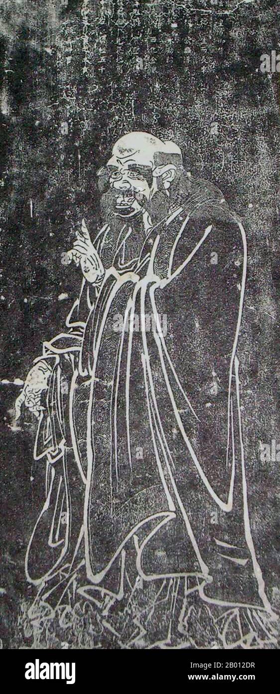 Chine : Confucius (Kong ZI, K'ung-tzu, K'ung-fu-tzu, 551–479 BCE), célèbre philosophe chinois de la période du printemps et de l'automne. Impression portrait en noir. La philosophie de Confucius met l'accent sur la moralité personnelle et gouvernementale, l'exactitude des relations sociales, la justice et la sincérité. Ces valeurs ont gagné en importance en Chine pendant la dynastie Han(206 BC – 220 AD). Les pensées de Confucius ont été développées en un système de philosophie connu sous le nom de Confucianisme. Il a été introduit en Europe par le jésuite italien Matteo Ricci, qui a été le premier à Latiniser le nom de 'Confucius'. Banque D'Images