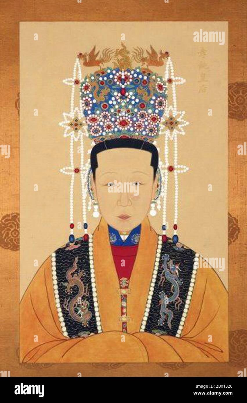 Chine : impératrice Dowager Xiao Chun (9 octobre 1593 - 28 août 1614),  consort du 15e empereur Ming Taichang (r. 1620). Décoration à suspendre,  XVIIe siècle. L'impératrice Dowager Liu (1593-1614), formellement  impératrice
