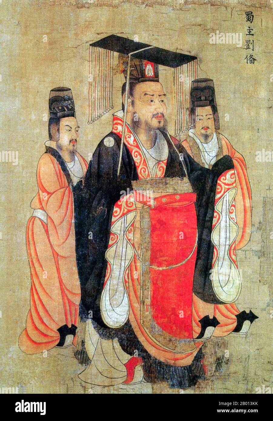 Chine : empereur Zhaolie de Shu Han (162 - 21 juin 223). Tableau de Handscroll du 'treize Emperors Scroll' par le peintre de cour de la dynastie Tang Yan Liben (600-673), VIIe siècle. Liu BEI était un seigneur de guerre, général militaire et, en tant que l'empereur Zhaolie, le fondateur de l'état de Shu Han pendant l'ère des trois royaumes de l'histoire chinoise. Bien qu'ayant pris un départ plus tard que ses rivaux et manquant à la fois des ressources matérielles et du statut social qu'ils avaient commandé, Liu a surmonté ses nombreuses défaites pour sculpter son propre Royaume, qui à son apogée couvrait les jours modernes Sichuan, Guizhou, Hunan, une partie de Hubei et une partie de Gansu. Banque D'Images