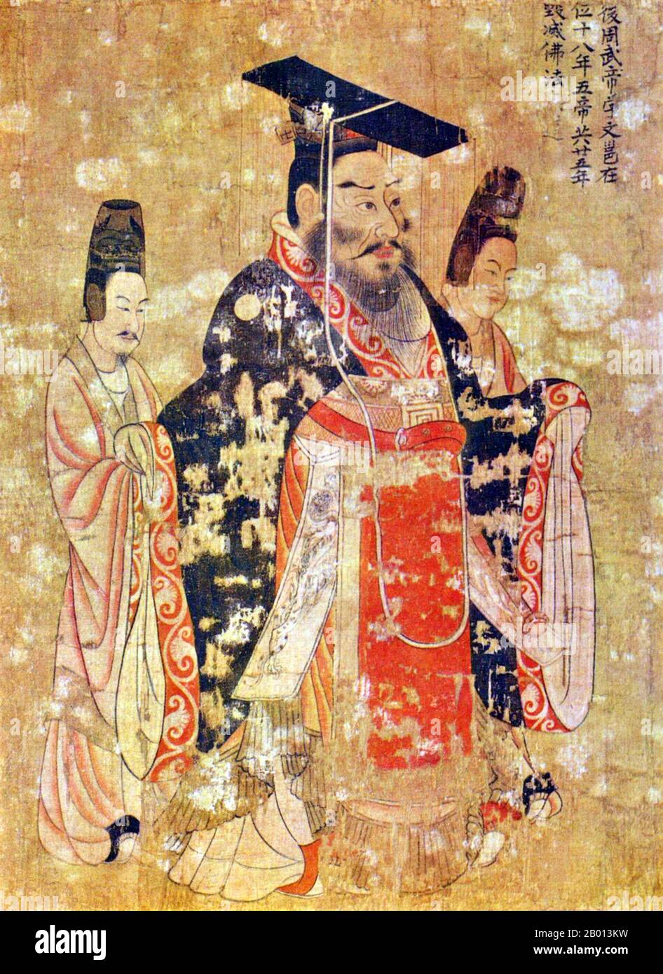 Chine : empereur Wu du nord de Zhou (543–578). Tableau de Handscroll du 'treize Emperors Scroll' par le peintre de cour de la dynastie Tang Yan Liben (600-673), VIIe siècle. L'empereur Wu du nord du Zhou, nom personnel Yuwen Yong et surnom Miluotu, était un empereur de la dynastie du nord du Zhou. Comme c'était le cas des règnes de ses frères l'empereur Xiaomin et l'empereur Ming, la première partie de son règne a été dominée par son cousin Yuwen Hu, mais en 572 il a pris Yuwen Hu et s'est emparée personnellement du pouvoir. Il a ensuite dirigé avec compétence et a construit la puissance de son armée, annexant son rival Northern Qi en 577. Banque D'Images
