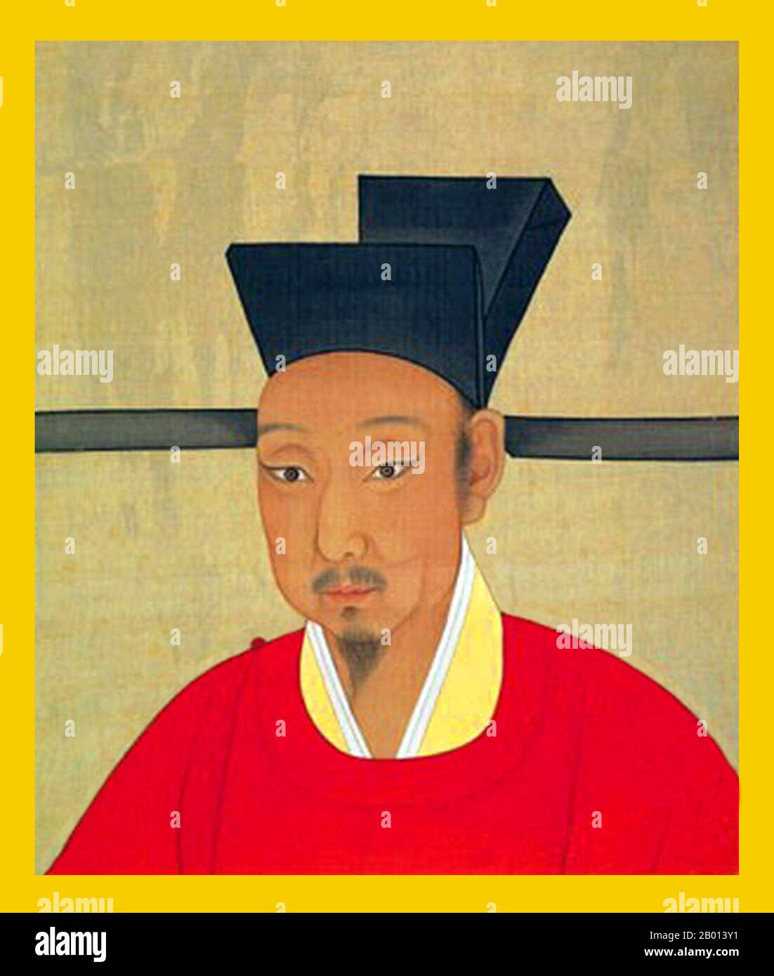 Chine : Empereur Ningzong (19 novembre 1168 - 17 septembre 1224), 13ème souverain de la dynastie Song et 4ème souverain de la chanson du Sud (r. 1194-1224). Peinture de défilement suspendue, c. 1194-1224. L'empereur Ningzong, nom personnel Zhao Kuo, était le 4ème empereur de la dynastie des Song du Sud. Son règne a été noté pour ses réalisations culturelles et intellectuelles. Sur le plan politique, cependant, l'empereur Ningzong a vu son gouvernement en proie à une inflation croissante qui menaçait l'économie et les progrès militaires du Jurchen depuis le nord. Ningzong lui-même était faible et facilement dominé par les femmes. Banque D'Images