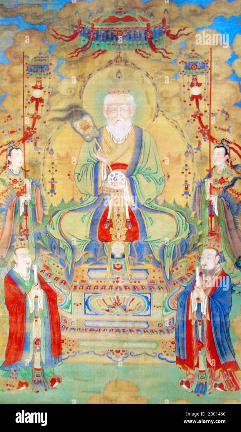 Chine : Taiqing, 'la Grande pureté', le tiers des trois purs (Sanqing) dans le Daoisme. Peinture à la spirale suspendue, 19e siècle. Daode Tianzun ('le Seigneur céleste de Dao et sa vertu') ou Taiqing ('Grand Pure One'), également connu sous le nom de Taishan Laojun ('le souverain Vénérable suprême'), Daode Zhizhun ('le vertueux universellement honoré') et Daojiao Zhizu ('l'ancêtre Taoistt'), est l'un des trois purs. Il est traditionall considéré comme le fondateur du Daoisme, avec Laozi, l'auteur de 'Tao te Ching', considéré comme une manifestation de lui. Banque D'Images