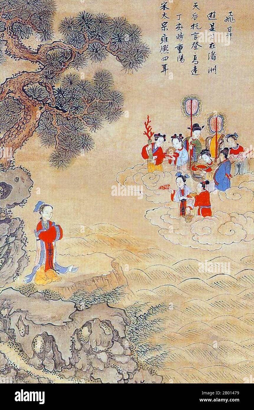 Chine : Mazu (Matsu) ou Tin Hau, la Déesse de la mer et Saint patron des gens de mer. Peinture de défilement suspendue, c. 18e-19e siècle. Mazu (Wade–Giles: Matsu, Vietnamien: Ma to) est la déesse indigène de la mer qui est dit pour protéger les pêcheurs et les marins, et est invoqué comme le saint patron de tous les Chinois du Sud et de l'Asie de l'est. Né sous le nom de Lin Moniang, une shamaness, à Fujian vers 960 EC, le culte de Mazu a commencé autour de la dynastie Ming, quand de nombreux temples dédiés à elle ont été érigés dans toute la Chine continentale, puis s'est propagé à d'autres pays avec des populations chinoises outre-mer. Banque D'Images