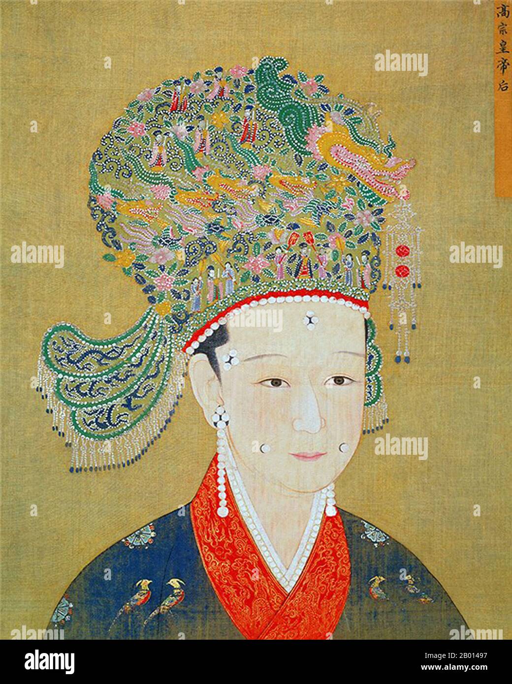 Chine : impératrice Wu (11 septembre 1115 - 12 décembre 1197), consort de l'empereur Gaozong, 10e dirigeant de la dynastie Song et 1er dirigeant de la dynastie Song du Sud (r. 1127-1162). Peinture de défilement suspendue, c. 1130-1197. L'impératrice Wu, aussi connue sous le nom de Xianzheng Cilie, a été consentie à l'empereur Gaozong. Elle est devenue impératrice après l'incident de Jingkang, qui a vu le Jurchen capturer la plupart de la cour impériale, y compris le premier conjoint de Gaozong, Consort Xing. Gaozong avait évité la capture et s'était enfui vers le sud pour démarrer la dynastie des Song du Sud. Elle a joué un rôle déterminant dans l'abdication de trois empereurs différents. Banque D'Images