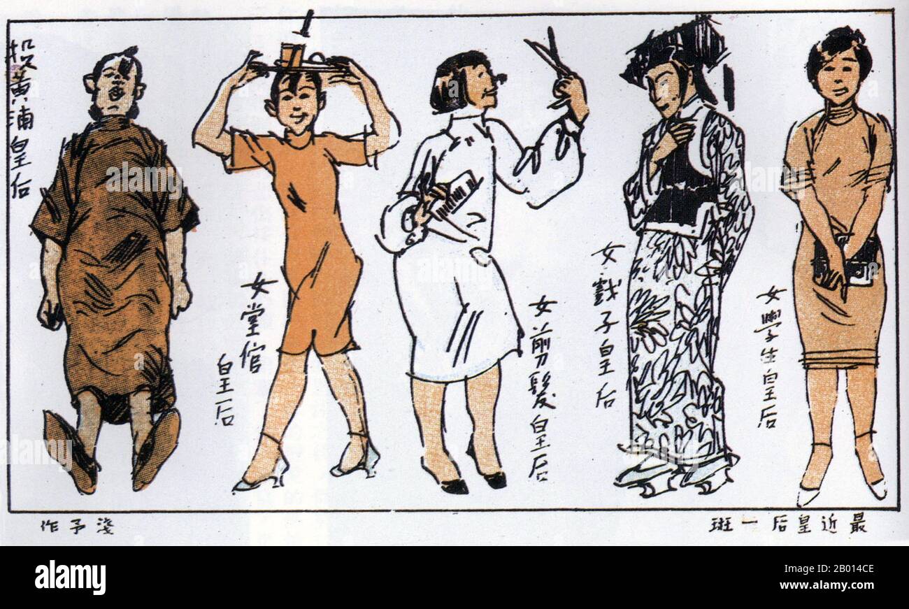 Chine: Une image de 'Shanghai Manhua' intitulée 'presses récentes'. Par Ye Qianyu, 18 août 1928. De droite à gauche: L'impératrice des étudiantes; des opératrices; des coiffeuses; des serveuses; et des femmes se suicider dans le fleuve Huangpu. L'image 'Shanghai Manhua' (Shanghai Sketch), publiée entre le 21 avril 1928 et le 7 juin 1930, était un mélange de dessins, de photographies et d'images allant de la publicité à la critique sociale et de caricatures politiques. Shanghai Manhua était un débouché pour les dessinateurs professionnels et les maîtres de croquis. Banque D'Images