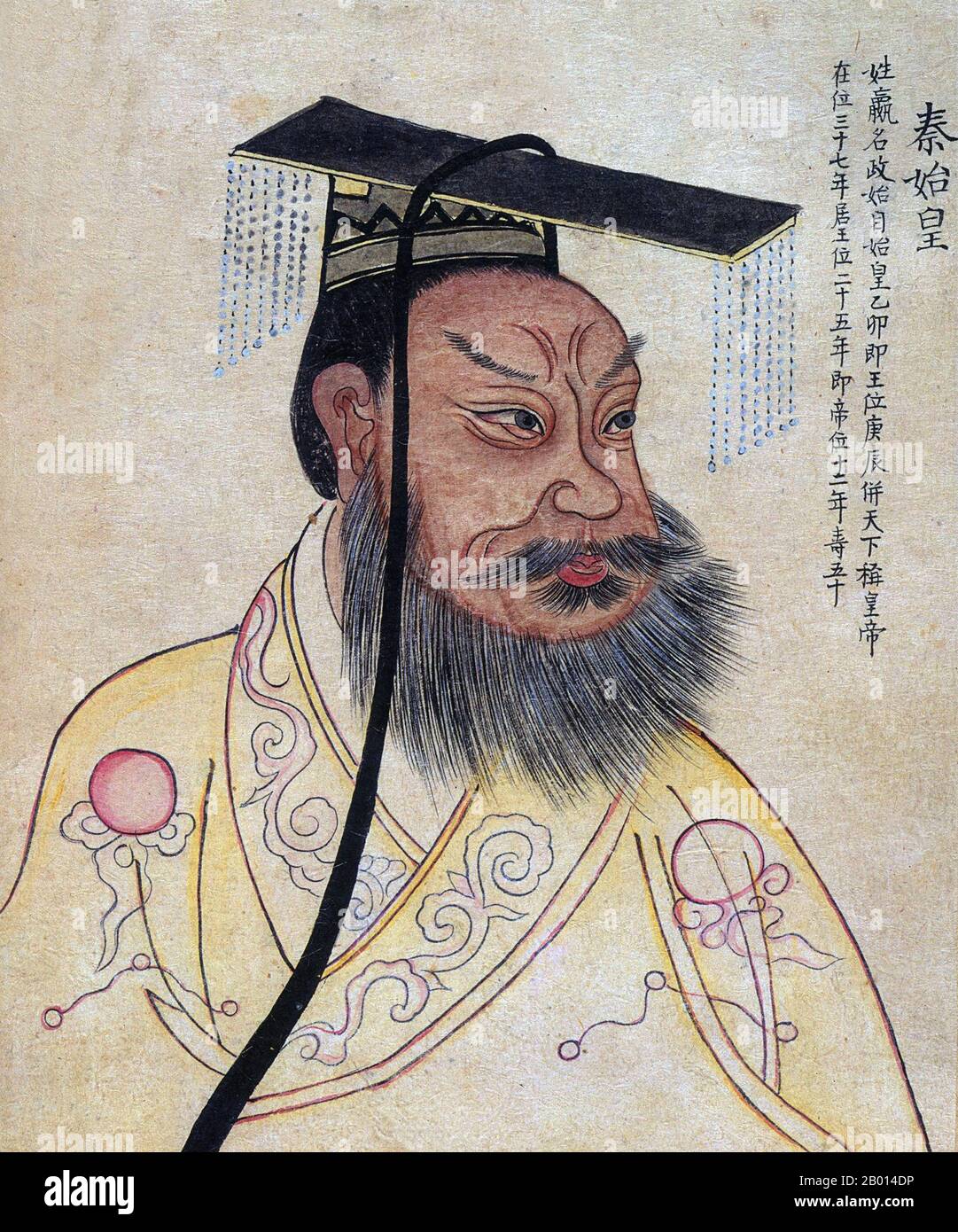 Chine : Qin Shi Huang/Qin Shi Huangdi (259-210 BCE), premier empereur d'une Chine unifiée (r.246-221 BCE). Illustration de la feuille d'album, 19e siècle. Qin Shi Huang, nom personnel Ying Zheng, a été roi de l'État chinois de Qin de 246 à 221 BCE pendant la période des États en guerre. Il devint le premier empereur d'une Chine unifiée en 221 BCE, et régna jusqu'à sa mort en 210 BCE à l'âge de 49 ans. Se coiffant du « premier empereur » après l'unification de la Chine, Qin Shi Huang est une figure pivot de l'histoire chinoise, inaugurant près de deux millénaires de régime impérial. Banque D'Images