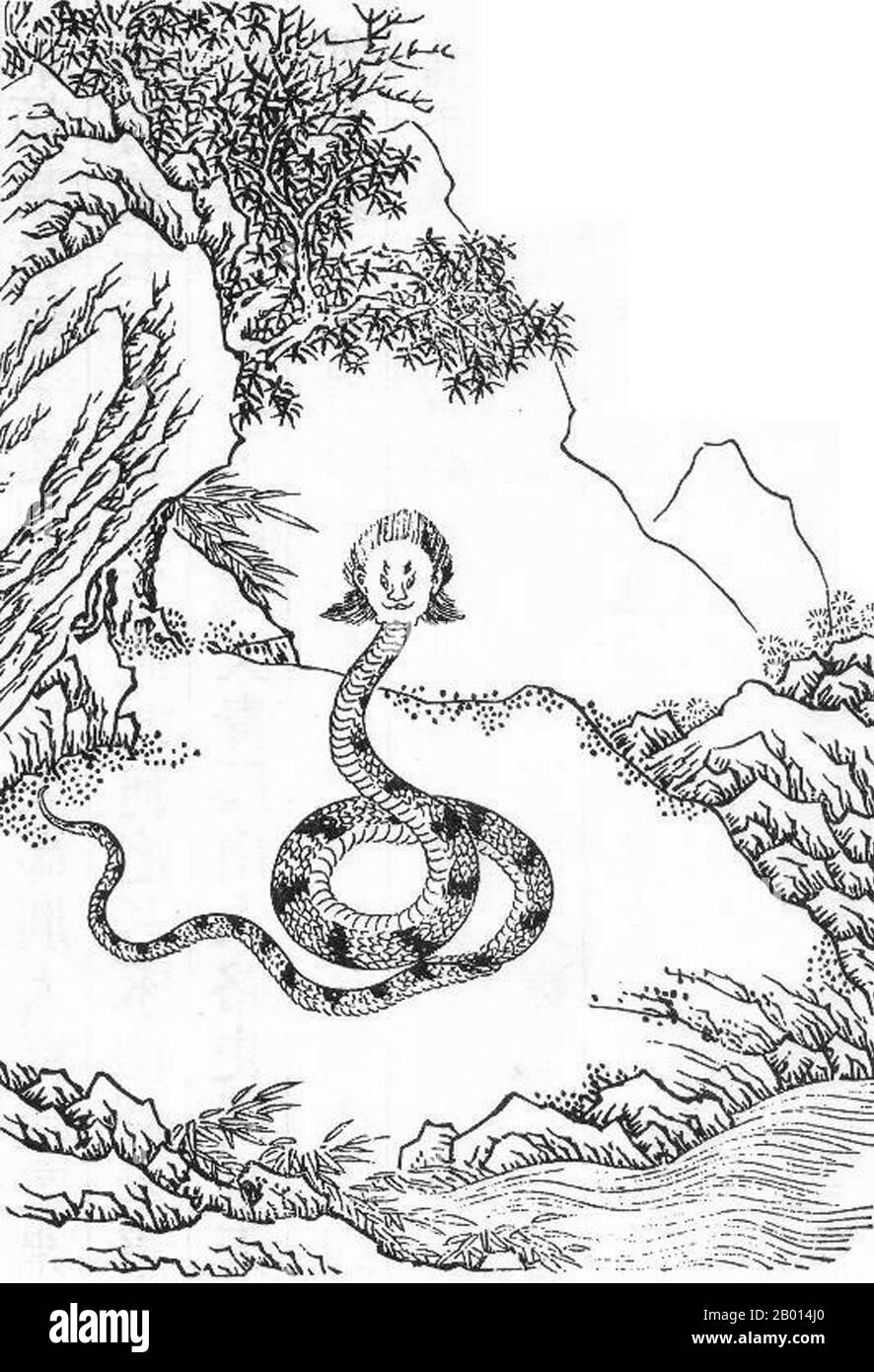Chine : Nuwa (également nu Gua/Nugua), déesse de la mythologie chinoise ancienne connue pour la création de l'humanité et la réparation du mur du ciel. Illustration de 'Gujin Tushu Jicheng', c. 1700-1725. Nuwa est une déité créatrice. On dit que Nuwa existait au début du monde, aux côtés de son frère-mari Fuxi. Ils se sentaient seuls car il n'y avait pas d'animaux et ils ont donc commencé la création d'animaux et d'humains. Après six jours de création de divers animaux, ils ont fait des humains de l'argile jaune. Ils sont donc devenus les « parents de l'humanité ». Elle a également réparé les piliers du ciel quand ils ont été endommagés. Banque D'Images