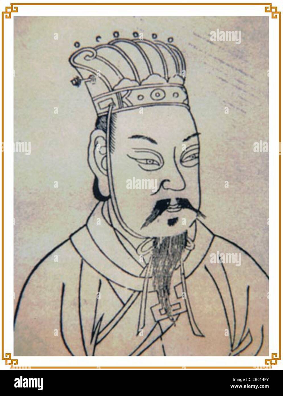 Chine : CAO CAO CAO, empereur Wu de Wei (155-220 EC). Illustration, c. 1498. CAO CAO CAO Cao était un seigneur de guerre et l'avant-dernier chancelier de la dynastie des Han de l'est qui se leva au grand pouvoir pendant les dernières années de la dynastie. En tant que l'une des figures centrales de la période des trois royaumes, il a posé les bases de ce qui devait devenir l'État de Cao Wei et a été nommé à titre posthume l'empereur Wu de Wei. Bien que souvent dépeint comme un tyran cruel et impitoyable, Cao a également été loué comme un brillant dirigeant et génie militaire qui a traité ses subordonnés comme une famille. Il était également qualifié en poésie et en arts martiaux Banque D'Images