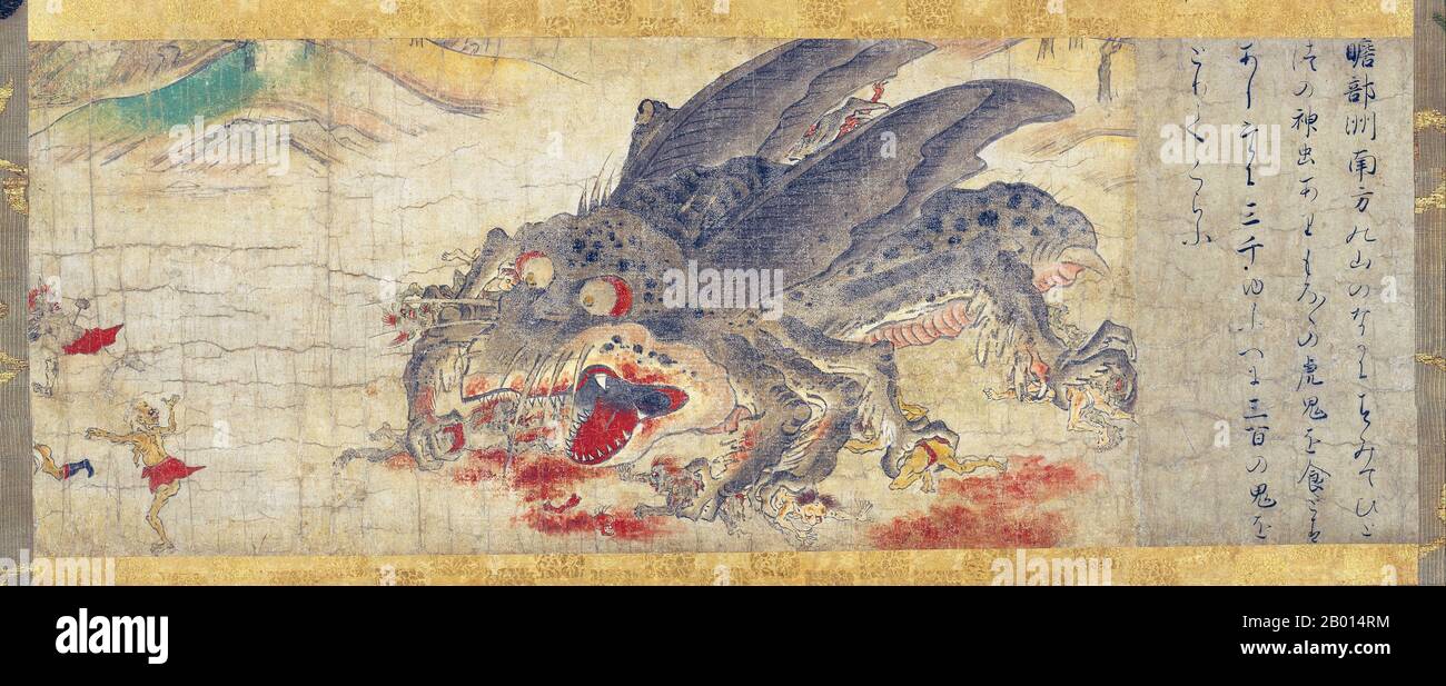 Japon: 'Shinchu, l'insecte Divin (extermination du mal)'. Peinture Handscroll, XIIe siècle. Cette œuvre faisait partie d'un ensemble de cinq rouleaux suspendus, intitulé « extermination du mal », représentant des divinités bienveillantes qui expulsent des démons de la peste. Ce défilement faisait à l'origine partie d'un défilement manuel connu sous le nom de « deuxième édition de la famille Masuda Enfer Scroll », qui a été découpé en sections après la Seconde Guerre mondiale Le texte sur le défilement explique les actes de dieu en exterminant le mal. L'insecte Divin est un euphémisme pour le ver à soie qui prend la forme d'un papillon dans cette représentation. Banque D'Images