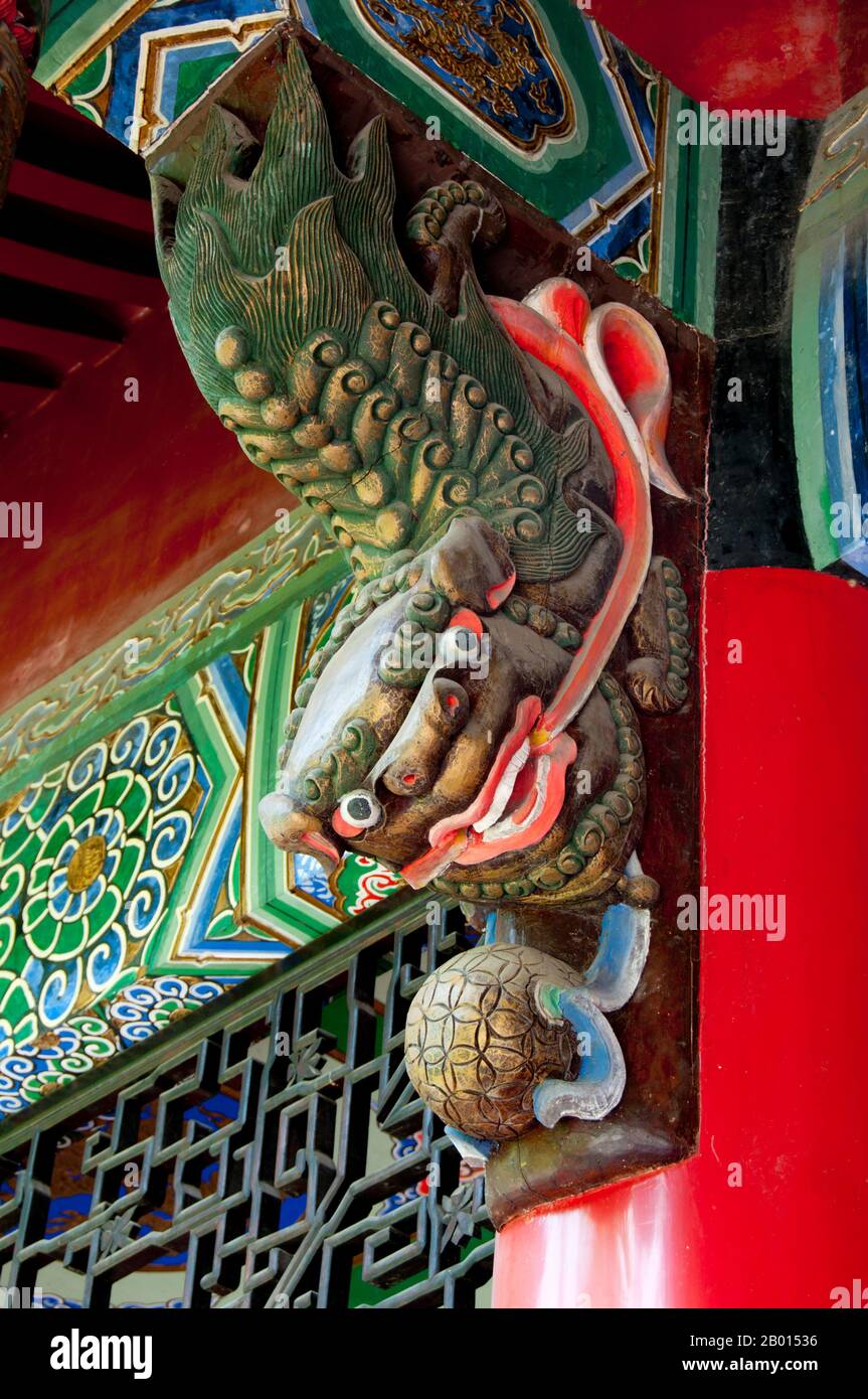 Wenshu Yuan (Temple de Wenshu) remonte à la dynastie Tang (18 juin 618–4 juin 907) et était connu à l'origine sous le nom de Temple Xinxiang. C'est maintenant un temple bouddhiste zen populaire. Chengdu, anciennement Chengtu, est la capitale de la province du Sichuan dans le sud-ouest de la Chine. Au début du 4ème siècle BCE, le roi de visé de l'ancien Shu a déplacé sa capitale vers l'emplacement actuel de la ville d'aujourd'hui à partir de Pixian voisin. Banque D'Images