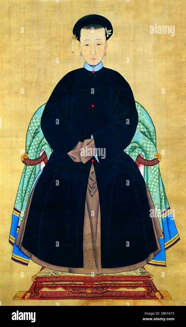 Chine : impératrice Xiao Yi Ren (-24 août 1689), troisième consort de l'empereur Kangxi. Décoration à suspendre, XVIIIe siècle. L'impératrice Xiaoyiren, nom personnel Tunggiya, était la troisième impératrice Consort de l'empereur Kangxi. Elle était du clan Tunggiya, et était la fille du ministre de la Défense intérieure, Tong Guowei, ainsi que la nièce de l'impératrice Xiaokangzhang. Au début, elle a reçu le titre Noble Consort Tong. En 1689, Tunggiya est devenue gravement malade et l'empereur Kangxi l'a promue au rang d'impératrice Consort. Elle est morte un jour plus tard. Banque D'Images