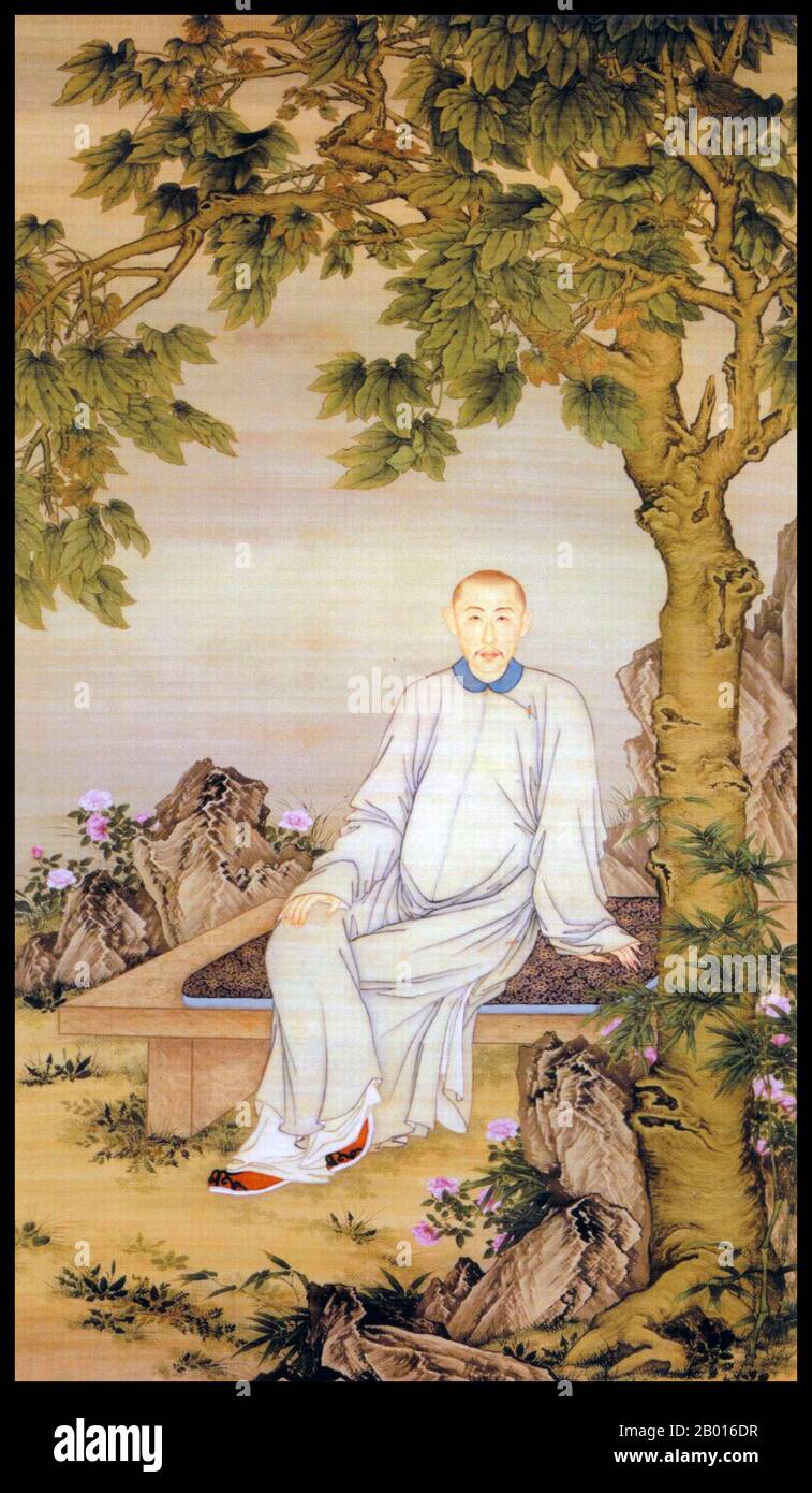 Chine : Prince Yunli (24 mars 1697 - 21 mars 1738), 17e fils de l'empereur Kangxi de la dynastie Qing.Toile de jure suspendue par Jiang Tingxi (1669-1732), 18e siècle.Yunli, né Yinli et officiellement connu sous le nom de Prince Guo, était le dix-septième fils de l'empereur Kangxi de la dynastie Qing.Contrairement à ses frères, Yunli n'a jamais été impliqué dans les luttes de succession pour le trône, se concentrant sur ses réalisations politiques ainsi que sur son art et sa poésie.Lorsque son frère Yinzhi est devenu l'empereur Yongzheng, Yunli est promu et nommé au Grand Conseil, où il a reçu de plus grandes responsabilités. Banque D'Images