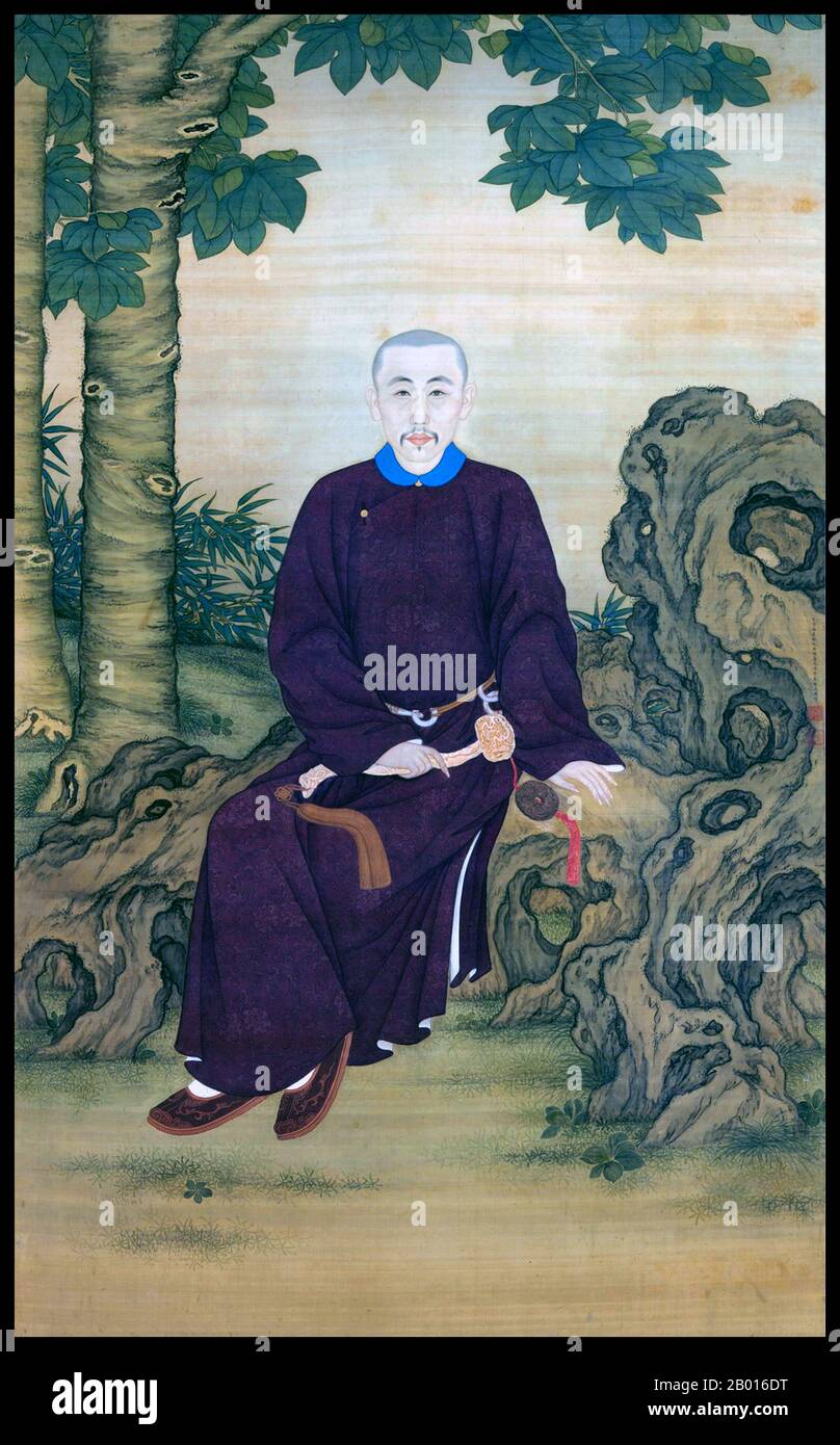 Chine : Prince Yunli (24 mars 1697 - 21 mars 1738), 17e fils de l'empereur Kangxi de la dynastie Qing.Peinture à la spirale suspendue par Mang Huli (1672-1736), XVIIIe siècle.Yunli, né Yinli et officiellement connu sous le nom de Prince Guo, était le dix-septième fils de l'empereur Kangxi de la dynastie Qing.Contrairement à ses frères, Yunli n'a jamais été impliqué dans les luttes de succession pour le trône, se concentrant sur ses réalisations politiques ainsi que sur son art et sa poésie.Lorsque son frère Yinzhi est devenu l'empereur Yongzheng, Yunli est promu et nommé au Grand Conseil, où il a reçu de plus grandes responsabilités. Banque D'Images