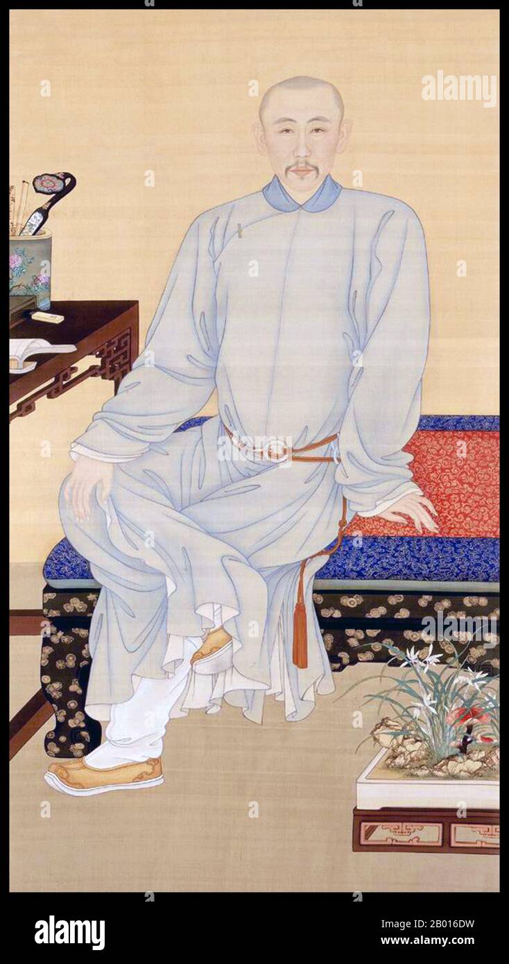 Chine : Prince Yunli (24 mars 1697 - 21 mars 1738), 17e fils de l'empereur Kangxi de la dynastie Qing.Toile de jure suspendue par Jiang Tingxi (1669-1732), 18e siècle.Yunli, né Yinli et officiellement connu sous le nom de Prince Guo, était le dix-septième fils de l'empereur Kangxi de la dynastie Qing.Contrairement à ses frères, Yunli n'a jamais été impliqué dans les luttes de succession pour le trône, se concentrant sur ses réalisations politiques ainsi que sur son art et sa poésie.Lorsque son frère Yinzhi est devenu l'empereur Yongzheng, Yunli est promu et nommé au Grand Conseil, où il a reçu de plus grandes responsabilités. Banque D'Images