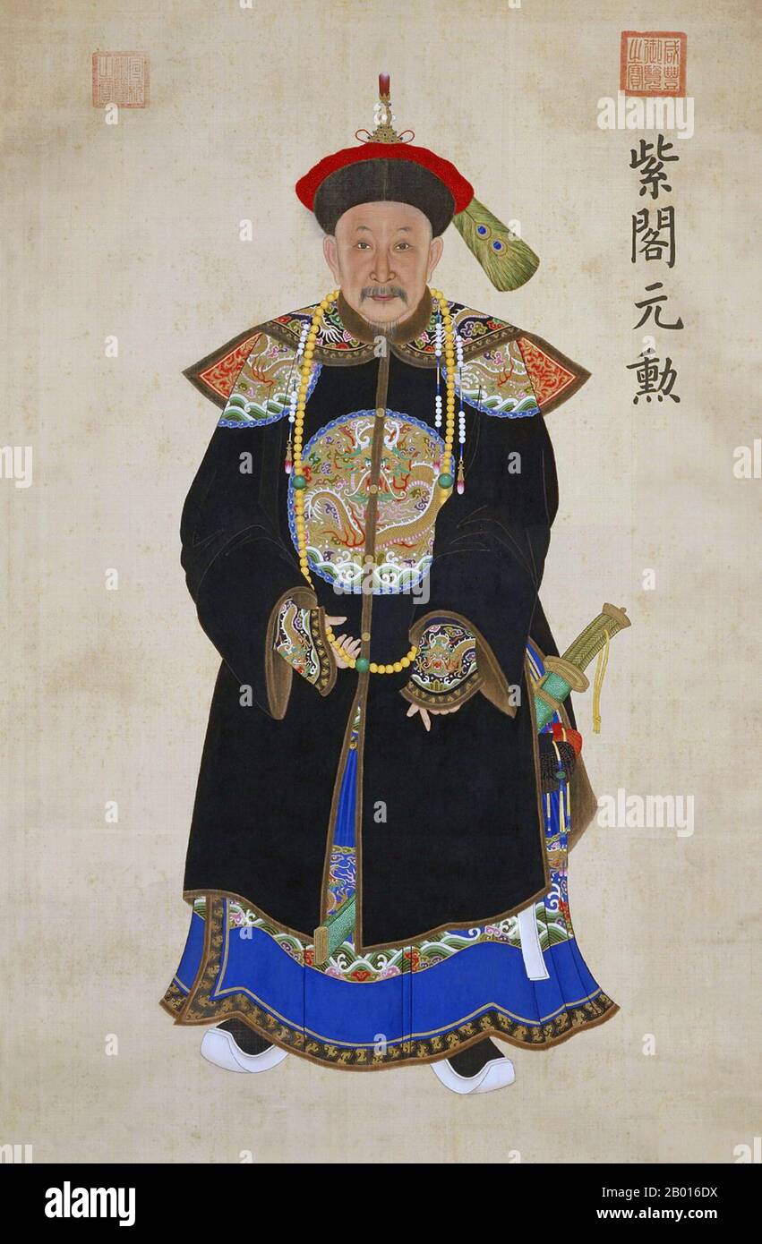 Chine : Agui (7 septembre 1717 - 10 octobre 1797), général de la dynastie Qing.Peinture à spirale suspendue, fin 1700.Agui était un général Manchu de la dynastie Qing.Il était un scion d'une famille noble qui a dirigé un certain nombre d'opérations militaires importantes de Manchu, y compris plusieurs des dix grandes campagnes.En 1781, Agui s'est rendu à Lanzhou, dans la province du Gansu, au nord-ouest du pays, pour mener la suppression de la rébellion par les adhérents Salar de l'ordre Jahriyya Soufi.Agui a également dirigé des campagnes qui ont acquis le SG et le Turkestan oriental (qui font aujourd'hui partie de la région autonome du Xinjiang) et Taïwan. Banque D'Images