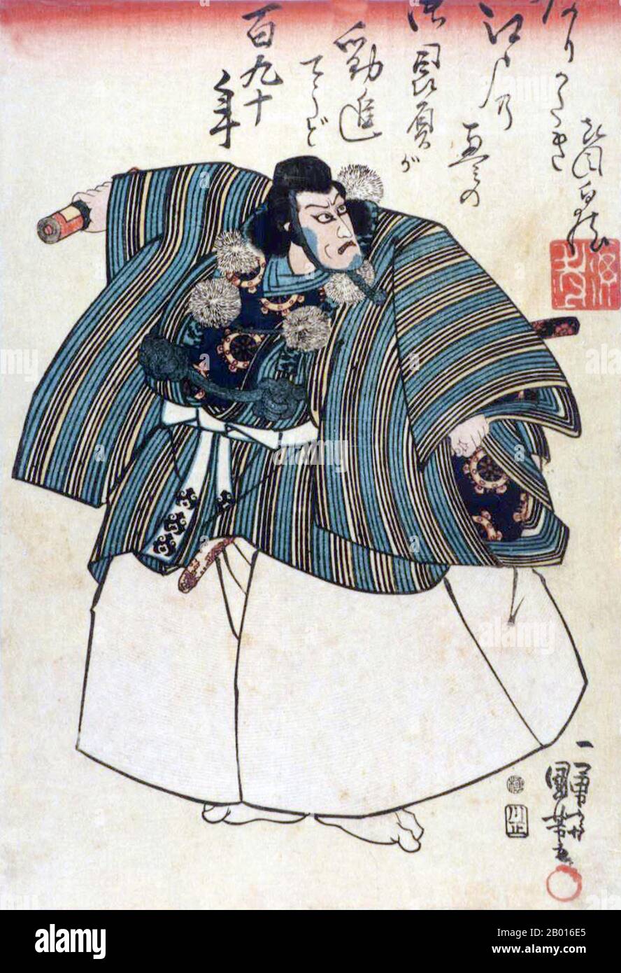 Japon: 'Ichikawa Ebizo V as Benkei'.Imprimé Ukiyo-e par Utagawa Kuniyoshi (1er janvier 1798 - 14 avril 1861), 1840.Ichikawa Ebizō V en tant que Benkei, en mars 1840, Edo Kawarazaki-za première production de Kanjinchō.Utagawa Kuniyoshi a été l'un des derniers grands maîtres du style ukiyo-e japonais d'imprimés et de peinture de blocs de bois.Il est associé à l'école Utagawa.La gamme des sujets préférés de Kuniyoshi comprenait de nombreux genres : paysages, belles femmes, acteurs Kabuki, chats et animaux mythiques.Il est connu pour les représentations des batailles des samouraïs et des héros légendaires. Banque D'Images