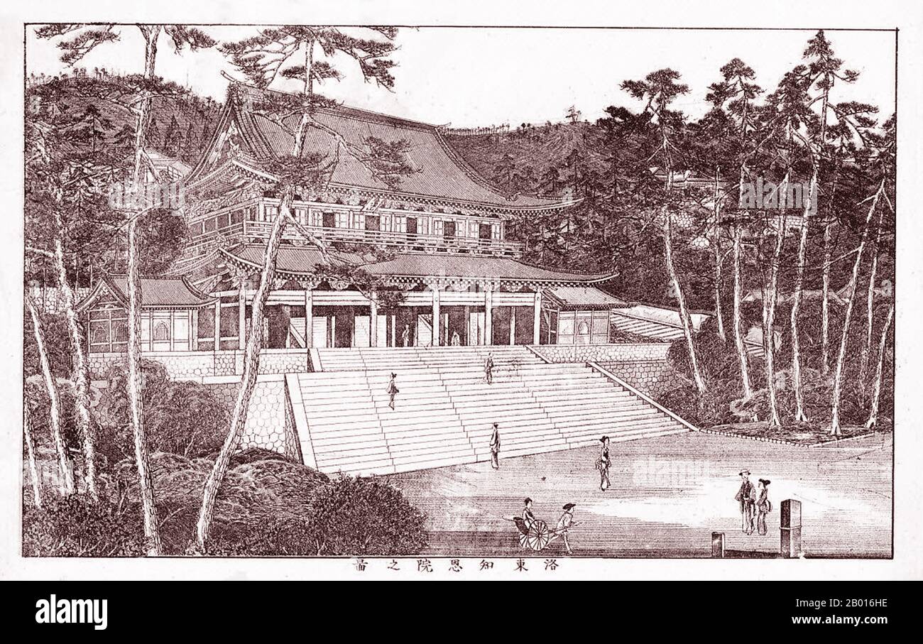Japon: 'Temple Chion-in à Higayashima'.Imprimé bois Ukiyo-e, 1890.Le temple de Chion-in à Higashiyama-ku, Kyoto, Japon est le siège du Jodo Shu (Pure Land Sect) fondé par Hōnen (1133–1212), qui a proclamé que les êtres sensibles renaissent dans le Paradis occidental du Bouddha d'Amida (Pure Land) en revisitant le nembutsu, le nom du Bouddha d'Amida. Banque D'Images
