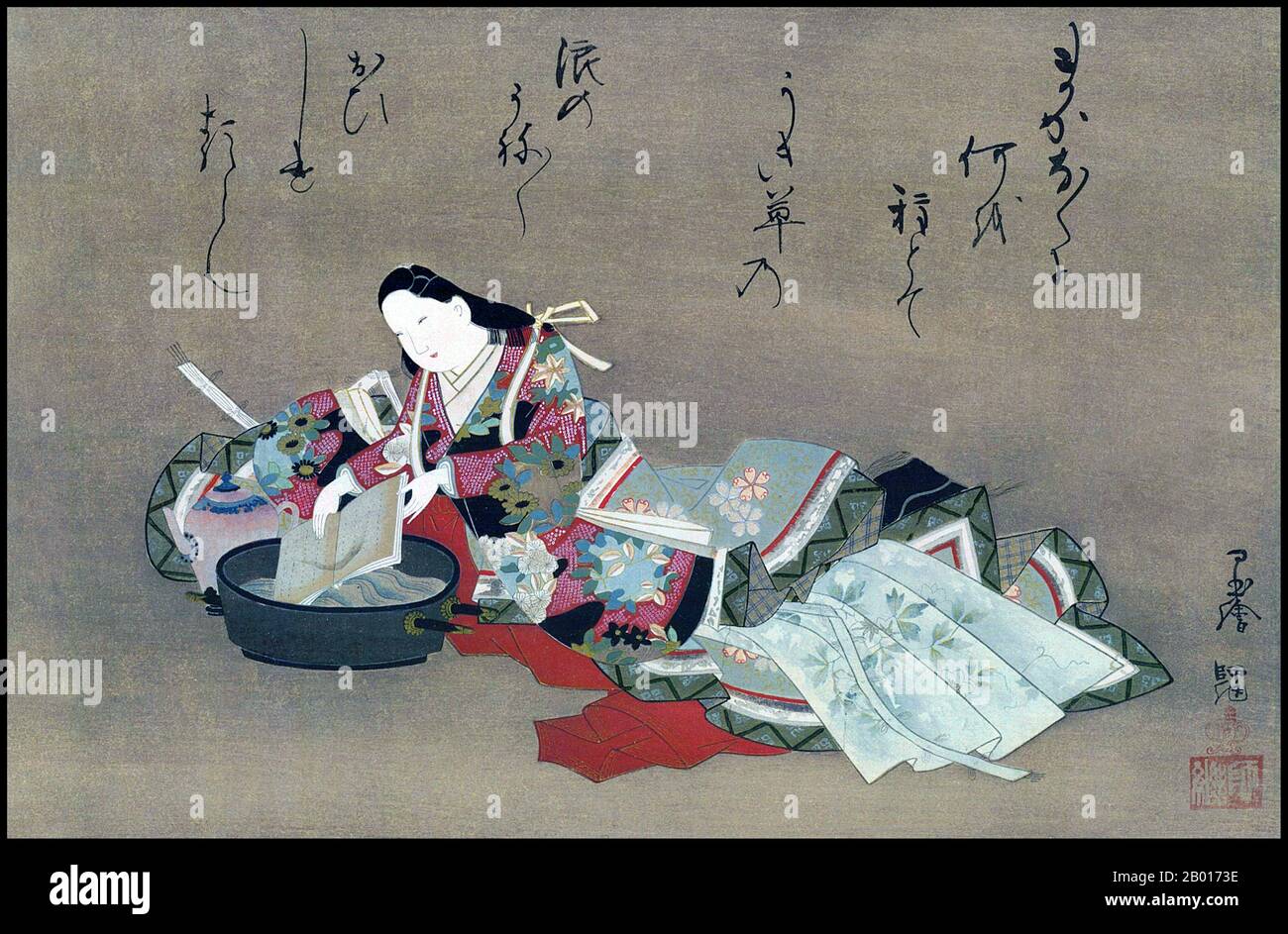 Japon: "La poetess Komachi Washing a Book".Peinture Handscroll, XVIIe siècle.Yamato-e est un style de peinture japonaise inspiré des peintures de la dynastie Tang et développé à la fin de la période Heian.Il est considéré comme le style japonais classique.Depuis la période Muromachi (XVe siècle), le terme Yamato-e a été utilisé pour distinguer les œuvres des peintures de style chinois contemporain (kara-e), inspirées par les peintures du bouddhisme zen de la dynastie Song et Yuan.Les Yamato-e parlent souvent de thèmes narratifs avec du texte, montrent la beauté de la nature, par exemple des lieux célèbres (meisho-e). Banque D'Images