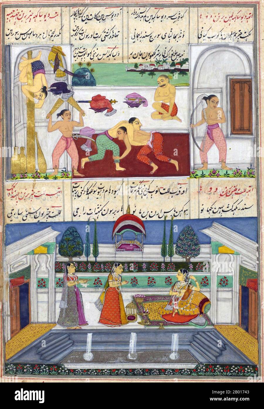Inde: 'Ci-dessus: Desakh Ragini, avec Wrestlers, Juggler, Acrobat et Archer; ci-dessous: Ramakali Ragini assis, avec deux femmes Attendants.Peinture miniature Ragamala, c.1800. Les peintures de Ragamala sont une série de peintures illustratives de l'Inde médiévale basée sur Ragamala ou le "Garland de Ragas", représentant divers noeuds musicaux indiens, Ragas.Ils sont un exemple classique de la fusion de l'art, de la poésie et de la musique classique dans l'Inde médiévale.Les peintures de Ragamala ont été créées dans la plupart des écoles de peinture indienne, à partir des XVIe et XVIIe siècles. Banque D'Images