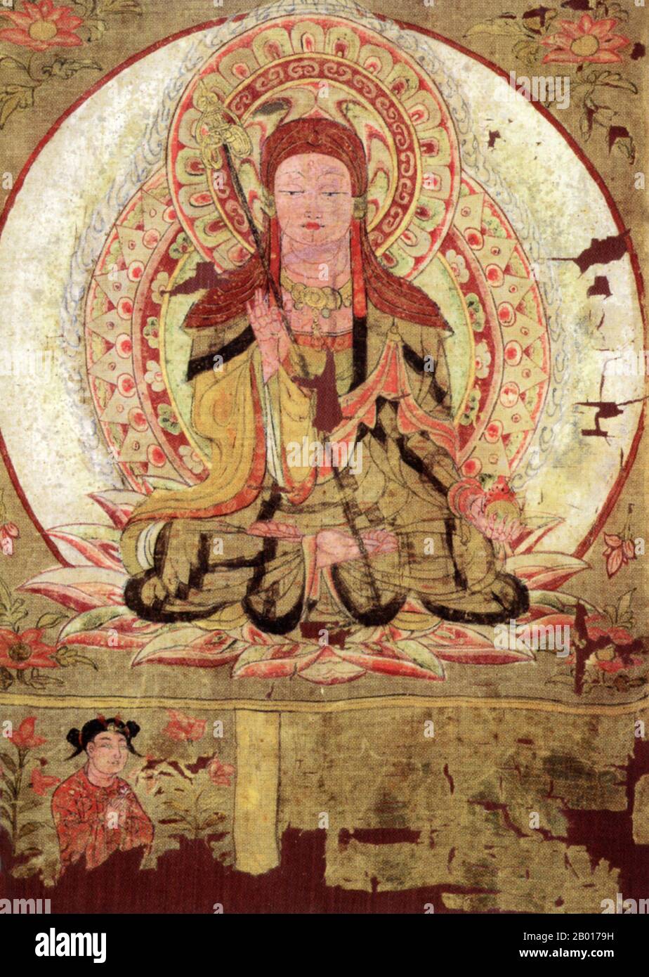 Chine : le bodhisattva Ksitigarbha, identifié par une robe patchée et une tête rasée.Toile de défilement suspendue, Grottes de Mogao, Dunhuang, 9th siècle.Ksitigarbha est un bodhisattva principalement vénéré dans le bouddhisme d'Asie de l'est, habituellement dépeint comme un moine bouddhiste en Orient.Le nom peut être traduit par « Earth Treasury ».Ksitigarbha est connu pour son vœu de prendre la responsabilité de l'instruction de tous les êtres dans les six mondes entre la mort de Gautama (Sakyamuni) Bouddha et la montée de Maitreya Bouddha, ainsi que son vœu de ne pas atteindre la bouddhéité jusqu'à ce que toutes les cellules soient vidées. Banque D'Images