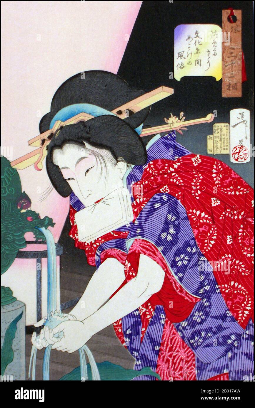 Japon: 'Froid: Une concubine de l'ère Bunka'.Imprimé Ukiyo-e par Tsukioka Yoshitoshi (30 avril 1839 - 9 juin 1892), 1888.Tsukioka Yoshitoshi, également appelé Tiso Yoshitoshi, était un artiste japonais.Il est largement reconnu comme le dernier grand maître d'Ukiyo-e, un type d'impression de blocs de bois japonais.Il est également considéré comme l'un des plus grands innovateurs de la forme.Sa carrière s'est étendue à deux époques : les dernières années du Japon féodal et les premières années du Japon moderne après la restauration de Meiji. Banque D'Images