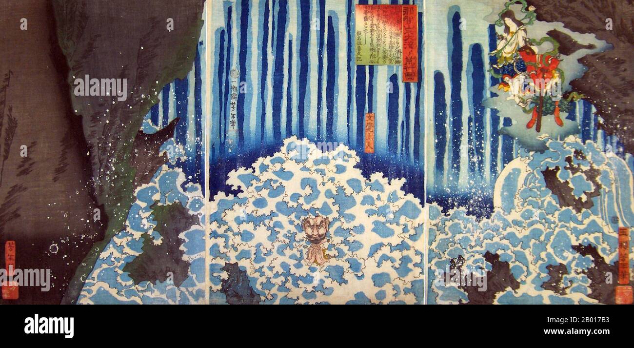 Japon: 'Photo de la pénitence sous la chute d'eau au Mont Nachi'.Ukiyo-e Woodblock triptych par Tsukioka Yoshitoshi (30 avril 1839 - 9 juin 1892), 1859.Tsukioka Yoshitoshi, également appelé Tiso Yoshitoshi, était un artiste japonais.Il est largement reconnu comme le dernier grand maître d'Ukiyo-e, un type d'impression de blocs de bois japonais.Il est également considéré comme l'un des plus grands innovateurs de la forme.Sa carrière s'est étendue à deux époques : les dernières années du Japon féodal et les premières années du Japon moderne après la restauration de Meiji. Banque D'Images