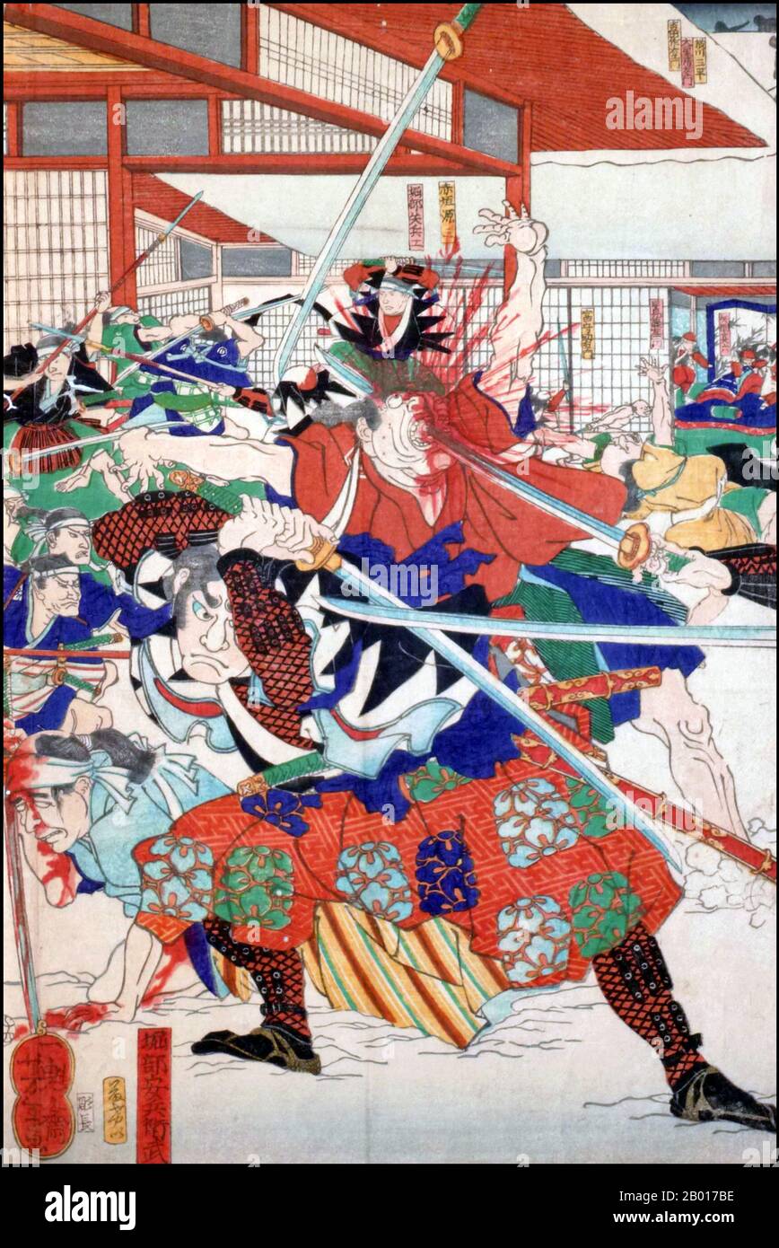 Japon: 'L'attaque de nuit du quarante-sept Ronin'.Imprimé Ukiyo-e par Tsukioka Yoshitoshi (1839 - 9 juin 1892), 1864.Tsukioka Yoshitoshi, également appelé Tiso Yoshitoshi, était un artiste japonais.Il est largement reconnu comme le dernier grand maître d'Ukiyo-e, un type d'impression de blocs de bois japonais.Il est également considéré comme l'un des plus grands innovateurs de la forme.Sa carrière s'est étendue à deux époques : les dernières années du Japon féodal et les premières années du Japon moderne après la restauration de Meiji. Banque D'Images