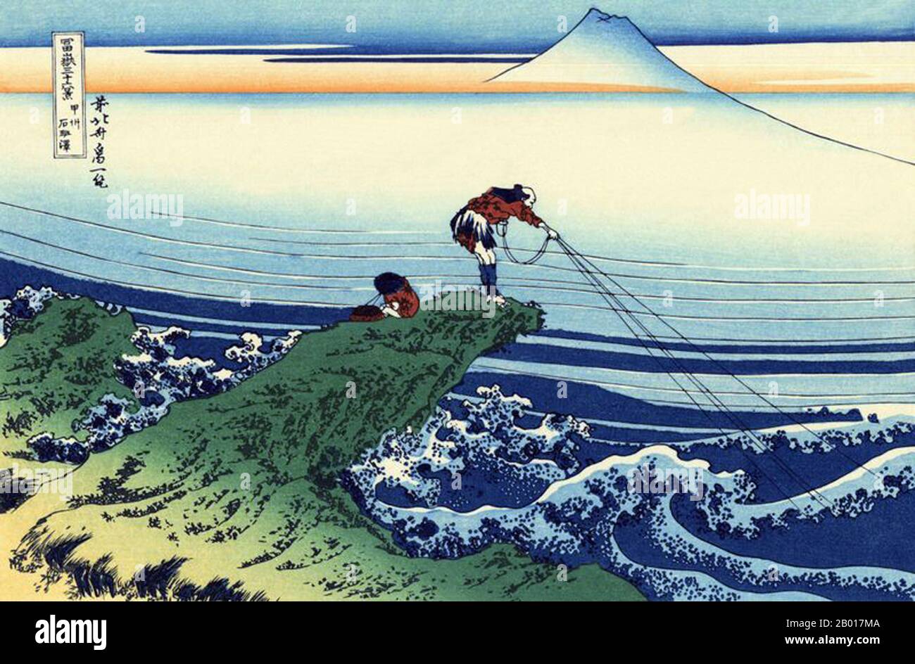 Japon: «Kajikazawa dans la province de Kai».Imprimé Ukiyo-e en blocs de bois de la série «trente-six vues du Mont Fuji» de Katsushika Hokusai (31 octobre 1760 - 10 mai 1849), c.1830. «36 vues du Mont Fuji» est une série «ukiyo-e» de grandes gravures sur bois de l'artiste Katsushika Hokusai.La série représente le Mont Fuji dans différentes saisons et conditions météorologiques à partir de divers endroits et distances.Il se compose en fait de 46 tirages créés entre 1826 et 1833.Les 36 premiers ont été inclus dans la publication originale et, en raison de leur popularité, 10 autres ont été ajoutés après la publication originale. Banque D'Images