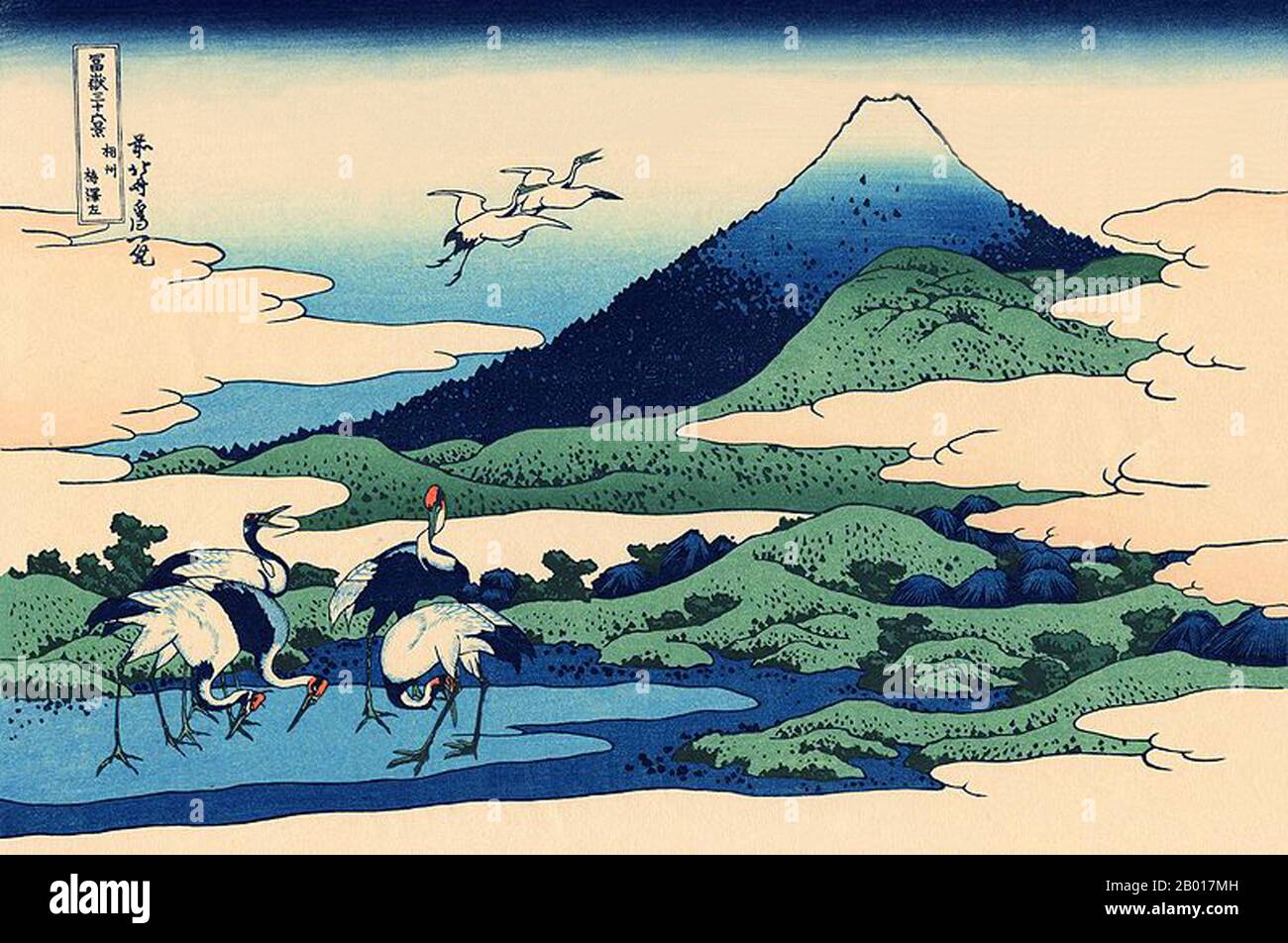 Japon: «Umegawa dans la province de Sagami».Imprimé Ukiyo-e en blocs de bois de la série «trente-six vues du Mont Fuji» de Katsushika Hokusai (31 octobre 1760 - 10 mai 1849), c.1830. «36 vues du Mont Fuji» est une série «ukiyo-e» de grandes gravures sur bois de l'artiste Katsushika Hokusai.La série représente le Mont Fuji dans différentes saisons et conditions météorologiques à partir de divers endroits et distances.Il se compose en fait de 46 tirages créés entre 1826 et 1833.Les 36 premiers ont été inclus dans la publication originale et, en raison de leur popularité, 10 autres ont été ajoutés après la publication originale. Banque D'Images