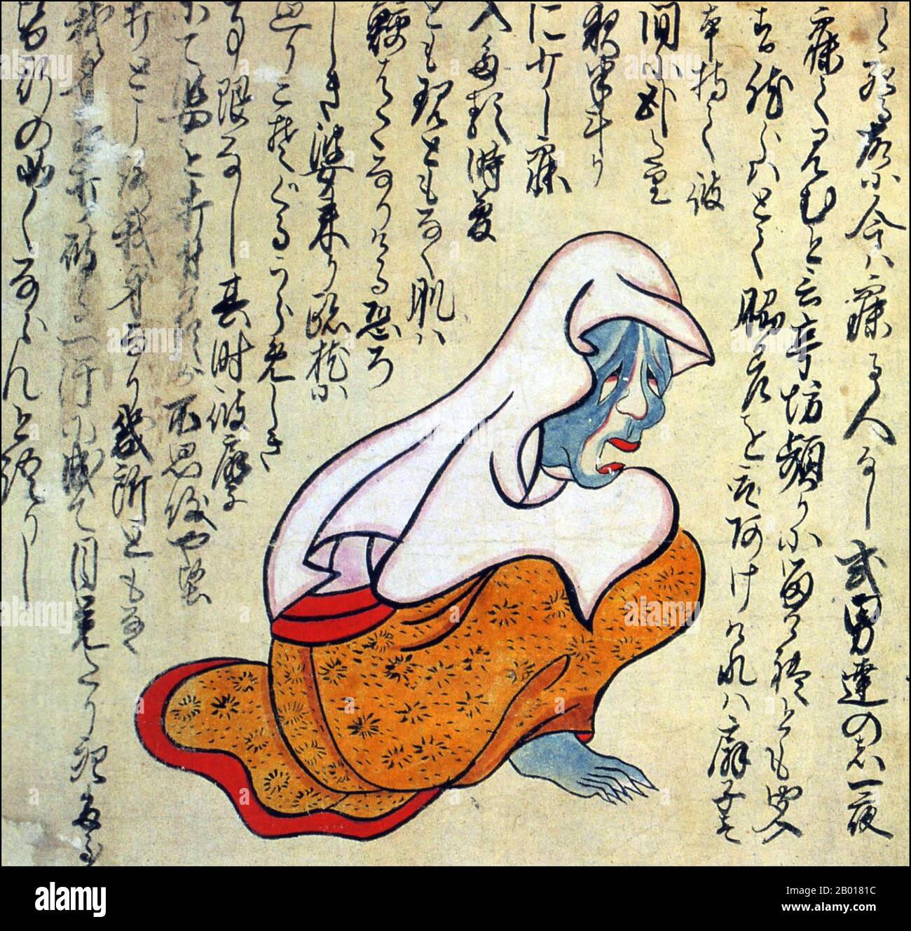 Japon : le fantôme d'une vieille femme dans un temple de Fukuoka.Du Kaikidan Ekotoba Monster Scroll, mi-19th siècle.Cette illustration représente une vieille femme fantôme connue pour apparaître tard dans la nuit dans une certaine chambre d'hôtes dans un temple de la région de Kaho dans la préfecture de Fukuoka.En de nombreuses occasions, des locataires terrifiés ont fini par se blesser mortellement après avoir essayé de la frapper avec une épée.Le Kaikidan Ekotoba est un handscroll du milieu du 19th siècle qui présente 33 monstres légendaires et odyties humaines, principalement de la région de Kyushu au Japon, mais avec plusieurs autres pays. Banque D'Images