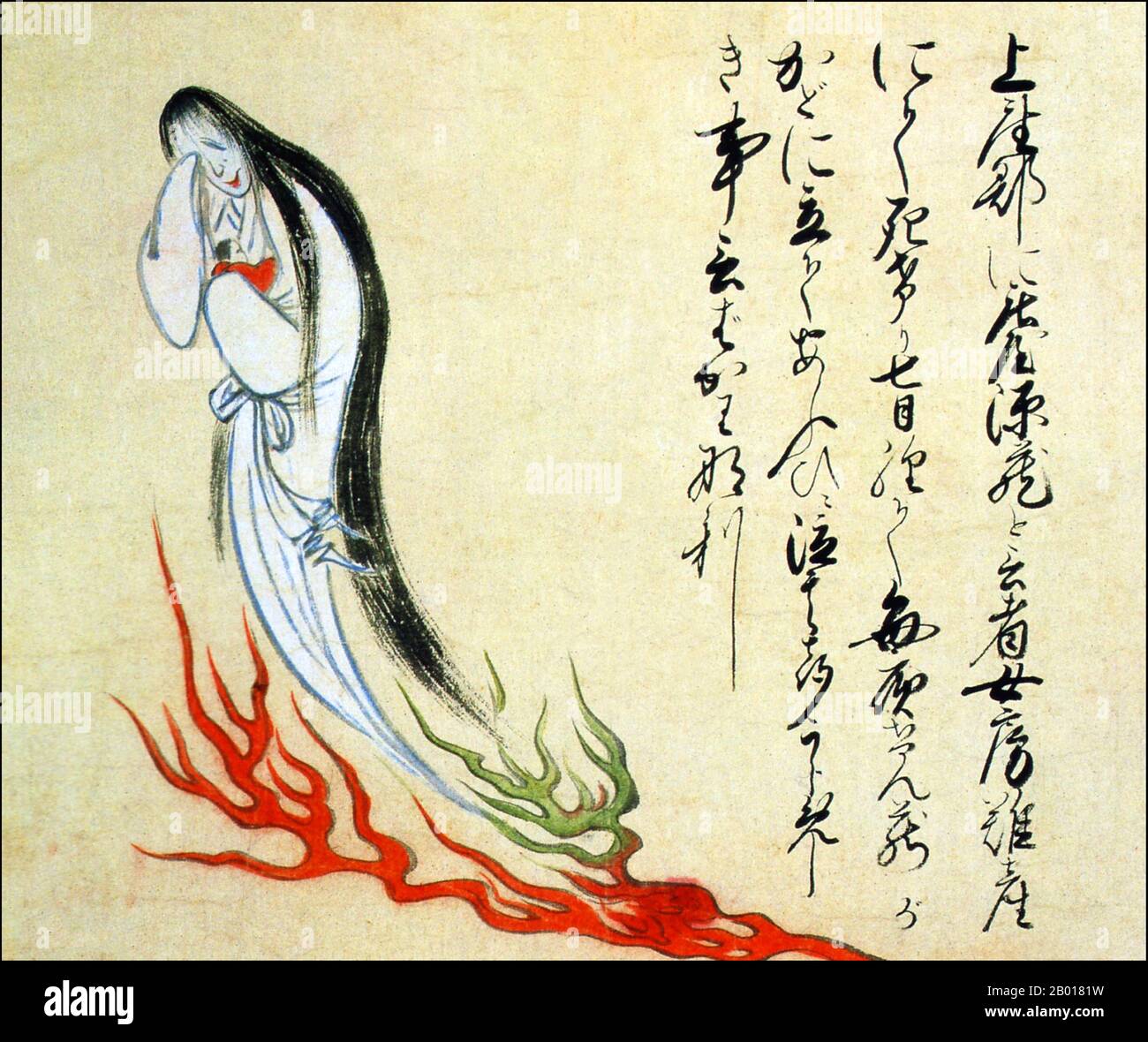 Japon : les fantômes d'une femme et d'un enfant.Du Kaikidan Ekotoba Monster Scroll, au milieu du 19th siècle.Cette illustration représente le fantôme d'une femme de la région d'Asakura, dans la préfecture de Fukuoka, qui est décédée lors d'un accouchement difficile.Le Kaikidan Ekotoba est un handscroll du milieu du 19th siècle qui présente 33 monstres légendaires et odyties humaines, principalement de la région de Kyushu au Japon, mais avec plusieurs d'autres pays, y compris la Chine, la Russie et la Corée.Le document, dont l'auteur est inconnu, est en possession du Musée de la ville de Fukuoka. Banque D'Images