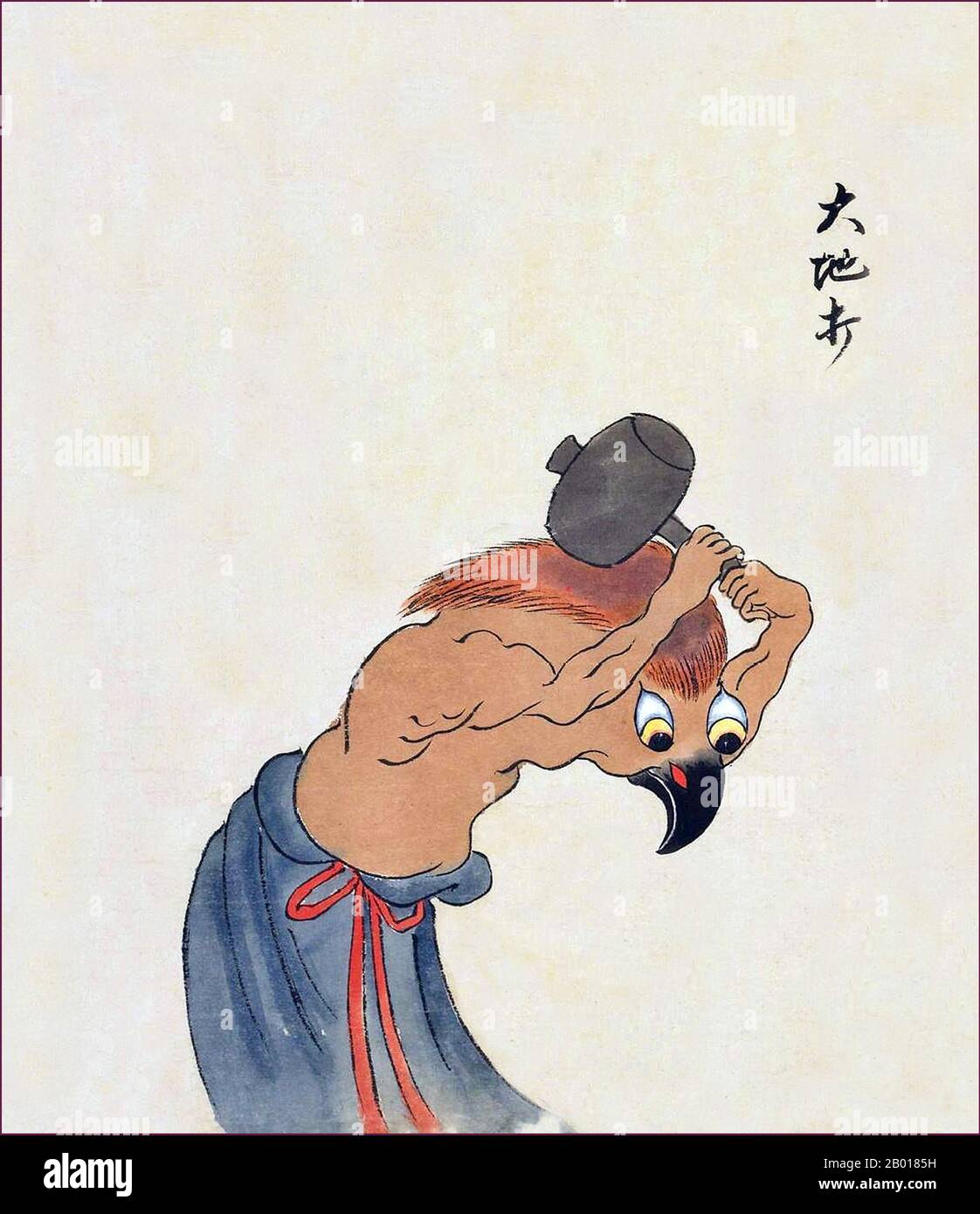 Japon : le Daichiuchi est un monstre au visage d'oiseau brandissant un maillet.Du Bakemono Zukushi Monster Scroll, époque Edo (1603-1868), 18th-19th siècle.Le bakemono Zukushi Handscroll, peint dans la période Edo (18th-19th siècle) par un artiste inconnu, dépeint 24 monstres traditionnels qui hantent traditionnellement des gens et des localités au Japon. Banque D'Images