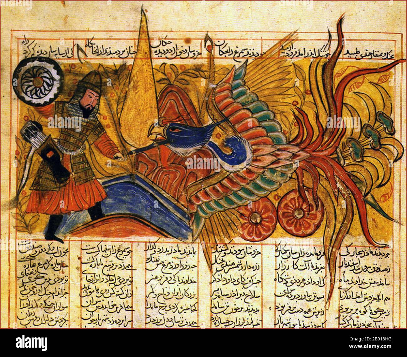 Iran: Isfandiyar, fils de Gushtasp (le roi de Kayanian de 5th), combat Simurgh, le Phoenix persan. Du Shah-nama ('Livre des Roiss') par Ferdowsi (940-1020). Shiraz, 1330. Le Shahnameh ou Shah-nama est un énorme opus poétique écrit par le poète perse Ferdowsi autour de 1000 ce et est l'épopée nationale de la sphère culturelle de la Grande Perse. Composé d'environ 60 000 versets, le Shahnameh raconte le passé mythique et historique du (grand) Iran depuis la création du monde jusqu'à la conquête islamique de la Perse au 7th siècle. Le travail est d'une importance centrale dans la culture persane. Banque D'Images