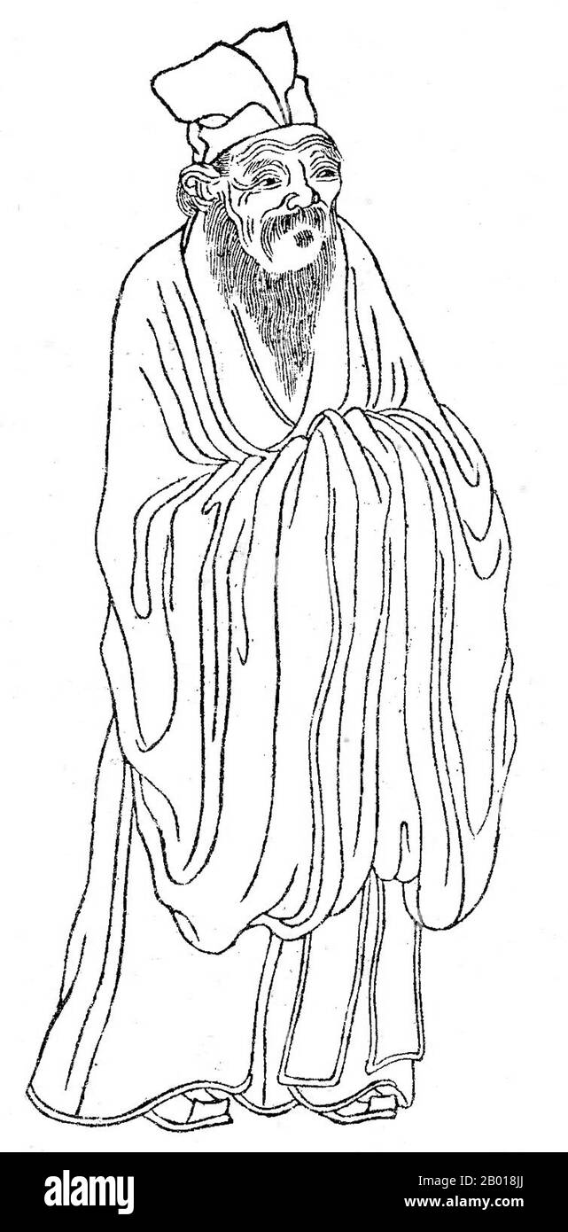 Chine : Shao Yong (1011-1077), philosophe, cosmologiste, poète et historien de la dynastie Song, qui a influencé le développement du néo-confucianisme. Illustration de 'WAN Hsiao Tang' par Shangguan Zhou (c. 1665-1750), chap 1743. Shao Yong, également appelé Shao Kangjie et avec courtoisie Yaofu, était membre d'un groupe de penseurs qui se sont réunis à Luoyang vers les trois dernières décennies du 11th siècle. Ce groupe avait deux objectifs principaux. L'un d'eux était de faire des parallèles entre leurs propres flux de pensée et celui du confucianisme tel que compris par Mencius. Banque D'Images