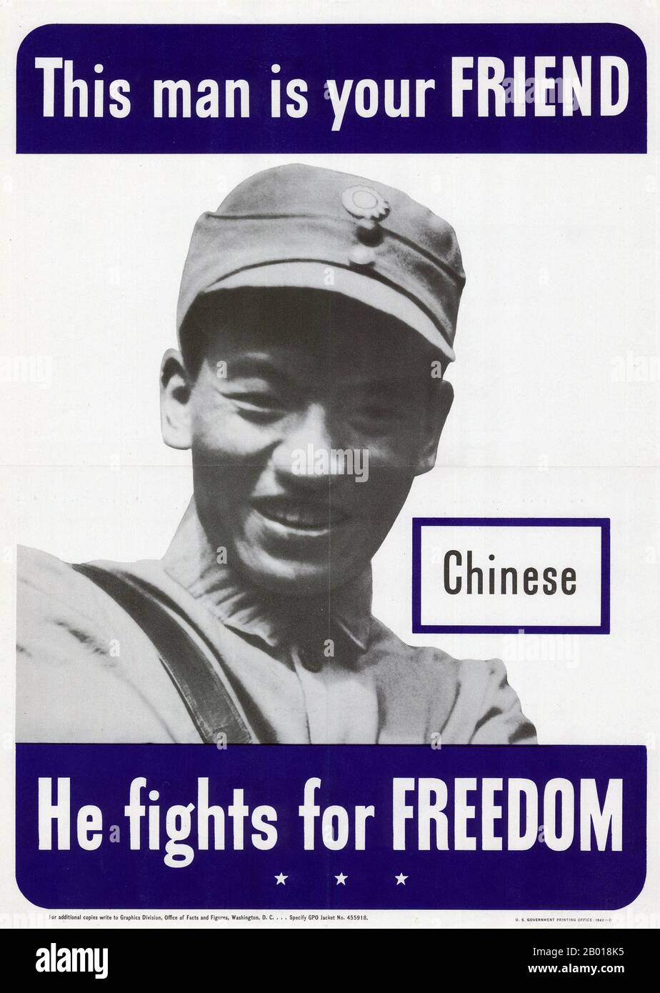 USA: Affiche du gouvernement DES ÉTATS-UNIS identifiant un soldat nationaliste chinois comme un ami qui "combat pour la liberté", 1942. Affiche publiée par la Graphics Division, Office of Facts and Figures, Washington DC, 1942, pour s'assurer que les forces américaines ne confondent pas leurs alliés chinois avec leurs ennemis japonais et ne prennent pas le mauvais homme. Banque D'Images