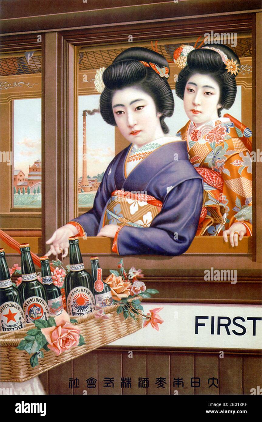 Japon: Affiche publicitaire pour les bières de brasserie Dai Nippon (Sapporo, Yebisu, Asahi), c. 1912. Les femmes japonaises en robe traditionnelle proffer trois des principales marques de bière de la brasserie Dai Nippon. Banque D'Images