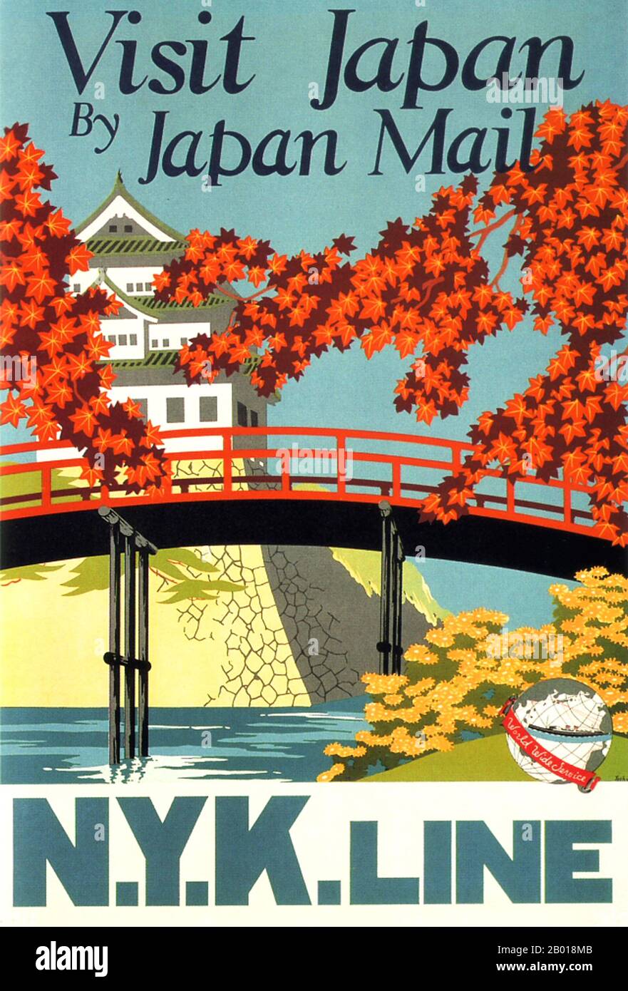 Japon : affiche publicitaire pour la compagnie de bateaux à vapeur NYK Line, 1916. La fleur de cerisier et le château incarnent l'esthétique du Japon dans cette affiche à vapeur de la ligne NYK. Banque D'Images