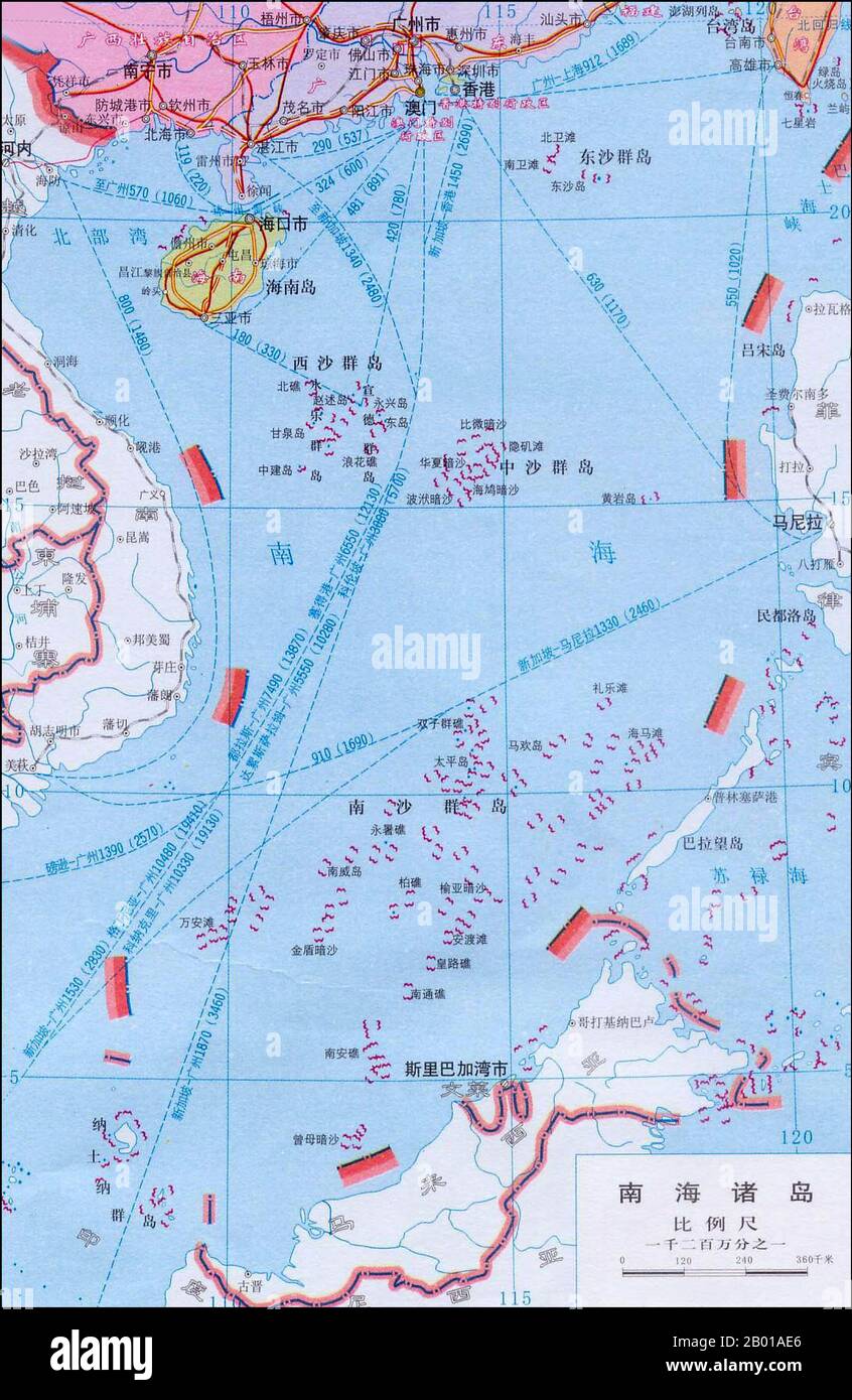 Mer de Chine méridionale: Carte des îles Paracels et Spratly contestées détaillant la revendication chinoise. L'archipel des Spratlys, en mer de Chine méridionale (appelé par le Vietnam la mer de l'est), est contesté à divers degrés par la Chine, Taïwan, le Vietnam, les Philippines, la Malaisie et Brunei. Les îles Paracels sont disputées entre la Chine et le Vietnam, mais elles sont entièrement contrôlées par la Chine depuis 1974. La revendication chinoise est la plus étendue et est généralement indiquée par une frontière notionnelle appelée par les Chinois la 'ligne en neuf pointillés' (nánhǎi jiǔduàn xiàn). Banque D'Images