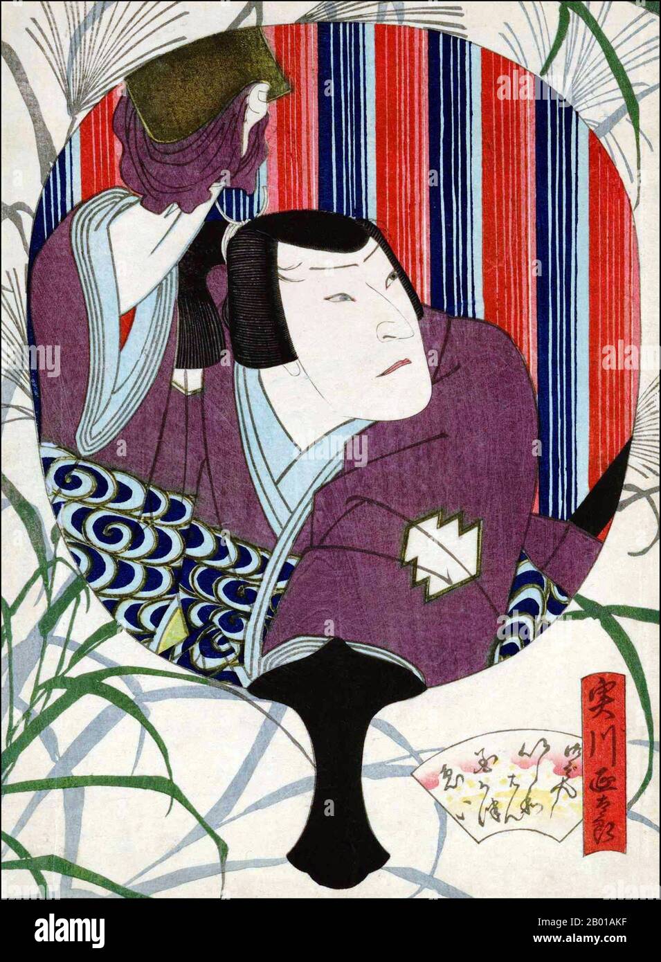 Japon: Portrait d'un acteur inconnu. Imprimé en blocs de bois Ukiyo-e par Mori Yoshiyuki (1835-1879), ch. 1860s. Ukiyo-e, littéralement « images du monde flottant », est un genre de gravures japonaises sur bois (ou coupes de bois) et de peintures produites entre les 17th et 20th siècles, avec des motifs de paysages, des contes de l'histoire, du théâtre, et des quartiers de plaisir. C'est le principal genre artistique de l'impression de blocs de bois au Japon. Habituellement, le mot ukiyo est littéralement traduit en anglais par « monde flottant », se référant à une conception d'un monde évanescent et d'une beauté impermanente et fugace. Banque D'Images