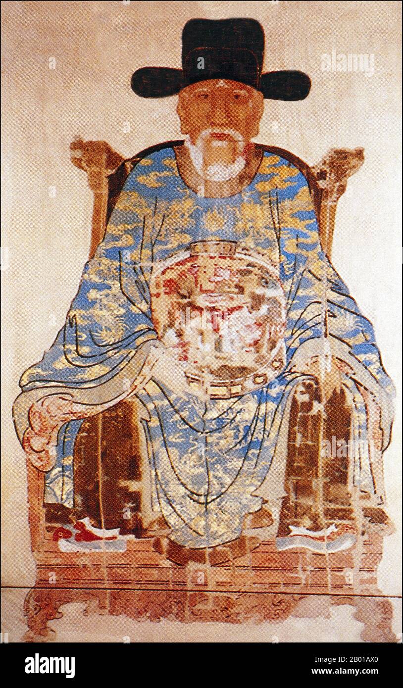 Vietnam : Nguyen Trai (1380-1442), poète, patriote et conseiller de l'empereur le Loi (r.1428-1433), peinture du 16th siècle. Nguyễn Trãi, également connu sous son nom de plume Ức Trai, était un illustre érudit confucianiste vietnamien, un poète reconnu, un politicien qualifié et un maître tacticien. Il a parfois été attribué pour être capable d'actes presque miraculeux ou mythiques dans sa capacité désignée comme un ami proche et conseiller principal de Lê Lợi, le roi-héros du Vietnam, qui a lutté pour libérer le pays de la domination chinoise. Banque D'Images