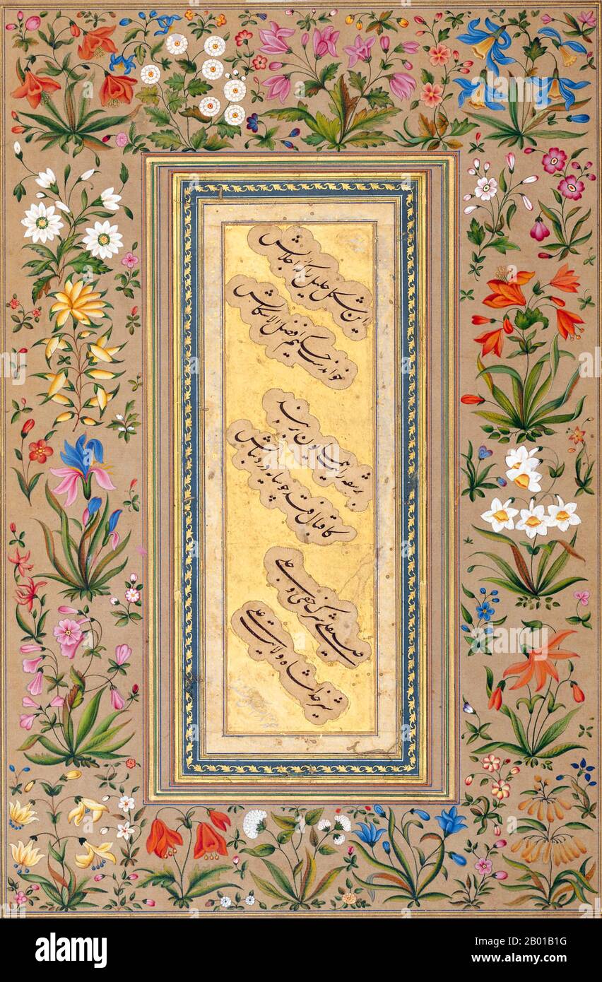 Inde : calligraphie du Prince Dara Shikoh (20 mars 1615 - 30 août 1639), Mughal, c. 1631-1632. Son Altesse, le prince impérial (Shahzada) Muhammad Dara Shikoh/Shukoh était le fils aîné et l'héritier apparent de l'empereur moghol Shah Jahan et de sa femme Mumtaz Mahal. Son père l'a favorisé en tant que successeur, mais il a été battu par son frère cadet, le prince Muhiuddin (plus tard l'empereur Aurangzeb) dans une lutte amère pour le trône impérial. Le cours de l'histoire du sous-continent indien, si Dara l'avait emporté sur Aurangzeb, a été une question de conjecture parmi les historiens. Banque D'Images