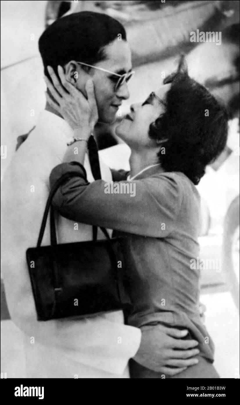 Maman Srinagarindra (née Sangvan Talapas; 21 octobre 1900 – 18 juillet 1995) était membre de la famille royale thaïlandaise et était membre de la Maison de Mahidol, qui descend de la dynastie Chakri. Elle était mariée au prince Mahidol Adulyadej, prince de Songkla, fils du roi Chulalongkorn (Rama V) et mère de la princesse Galyani Vadhana, de la princesse de Naradhiwas, du roi Ananda Mahidol (Rama VIII) et du roi Bhumibol Adulyadej (Rama IX). Son nom donné était Sangwal, alors que son nom et titre officiels étaient Somdej Phra Srinagarindra Boromarajajonani. En Thaïlande, elle a été affectueusement appelée Banque D'Images