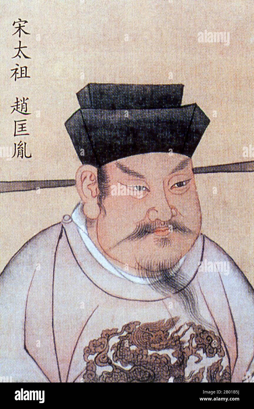Chine : empereur Taizu (21 mars 927 - 14 novembre 976), 1st dirigeant de la dynastie Song (Nord) (r. 960-976). Peinture de défilement suspendue de la dynastie Ming, 1368-1644. Taizu de Song, nom personnel Zhao Kuangyin et nom de courtoisie Yuanlang, fut le fondateur de la dynastie Song. En 960, il a aidé à réunir la majeure partie de la Chine après la fragmentation et la rébellion entre la chute de la dynastie Tang en 907 et la fondation de la dynastie Song. Il a établi les règles et la politique de base de Song ancêtre pour les futurs empereurs. Il a été rappelé pour son expansion du système d'examen et la création d'académies. Banque D'Images