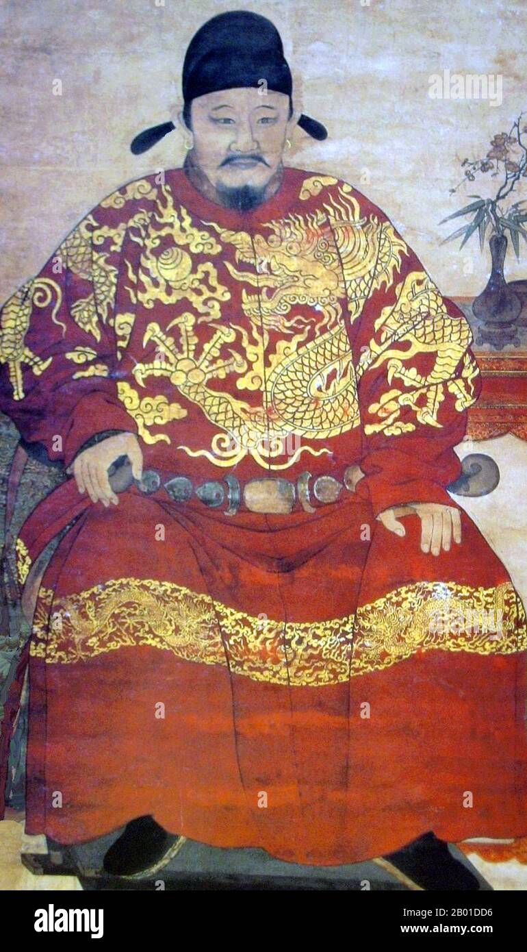 Chine : le général Chang Yuchun, le général musulman hui qui a aidé à fonder la dynastie Ming. Peinture de défilement suspendue, c. 1360. Portrait montrant le général musulman chinois Chang Yuchun, nom d'art Yanheng et nom de courtoisie Boren, du peuple hui. Il était un disciple du fondateur de la dynastie Ming, Zhu Yuanzhang (empereur Hongwu, r. 1368-1398) , et a grandement contribué à la fondation de la dynastie. Chang était célèbre pour sa prouesse courageuse et courageuse au combat, qui lui a valu le surnom de 'Chang cent mille', parce qu'il était dit comme efficace qu'une force de 100 000 hommes. Banque D'Images