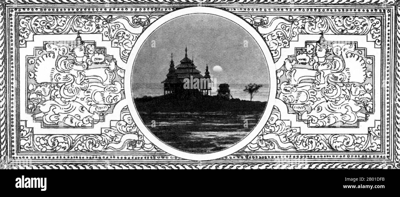 Birmanie : une photo représentant le coucher de soleil sur une pagode sur la côte birmane, vers 1892-1896. La conquête britannique de la Birmanie a commencé en 1824 en réponse à une tentative birmane d'envahir l'Inde. En 1886, et après deux autres guerres, la Grande-Bretagne avait incorporé tout le pays dans le Raj britannique. Pour stimuler le commerce et faciliter les changements, les Britanniques ont fait venir des Indiens et des Chinois, qui ont rapidement déplacé les Birmans dans les zones urbaines. À ce jour, Rangoon et Mandalay ont de grandes populations indiennes ethniques. Des chemins de fer et des écoles ont été construits, ainsi qu'un grand nombre de prisons, dont la tristement célèbre prison d'Insein. Banque D'Images