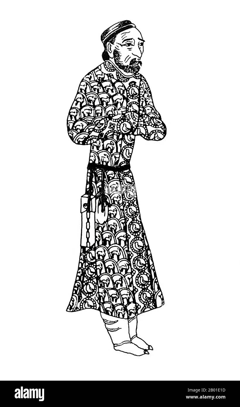 Chine : dessin d'un asiatique central portant des robes de Sogdian tiré d'un tableau de Yan Liben (600-673) de l'empereur Taizong (r. 626-649) recevant Ludongzan, ambassadeur du Tibet, à sa cour, 641 ce. Sogdiana ou Sogdia était l'ancienne civilisation d'un peuple iranien et d'une province de l'Empire perse achaéménide, dix-huitième dans la liste sur l'inscription de Behistun de Darius le Grand. Sogdiana, à différentes époques, comprenait des territoires autour de Samarkand, Boukhara, Khujand et Kesh en Ouzbékistan moderne. Les habitants de Sogdiana étaient les Sogdians, un peuple iranien de l'est. Banque D'Images