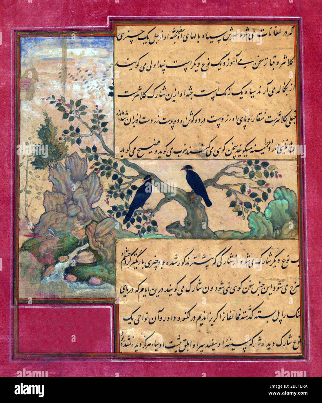 Inde: Animaux de l'Hindustan - étoiles de bétail, appelé pandāvalī. Peinture miniature de la Baburnama, fin du 16th siècle. Bāburnāma (littéralement: 'Livre de Babur' ou 'lettres de Babur'; ou connu sous le nom de Tuzk-e Babri) est le nom donné aux mémoires de Ẓahīr ud-Dīn Muḥammad Bābur (1483-1530), fondateur de l'Empire moghol et un arrière-arrière-petit-fils de Timur. C'est une œuvre autobiographique, écrite à l'origine dans la langue Chagatai, connue par Babur sous le nom de 'Turki' (signifiant turc), la langue parlée des Andijan-Timuridés. Banque D'Images