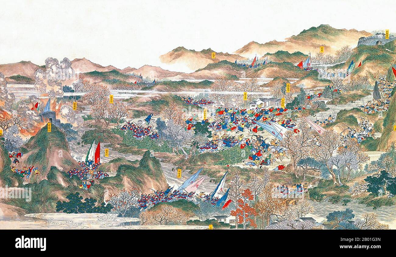 Chine: Les forces Qing 'détestent les salons bandit à Tongcheng' (rébellion de Taiping, 1850-1864) (rébellion de Taiping, 1850-1864). Tableau de Handscroll par Qingkuan, 19th siècle. La rébellion de Taiping a été une guerre civile généralisée dans le sud de la Chine de 1850 à 1864, menée par le converti chrétien hétérodoxe Hong Xiuquan, qui, après avoir reçu des visions, a maintenu qu'il était le frère cadet de Jésus-Christ, contre la dynastie Qing dirigée par Manchu. Environ 20 millions de personnes sont mortes, principalement des civils, dans l'un des conflits militaires les plus mortels de l'histoire. Banque D'Images