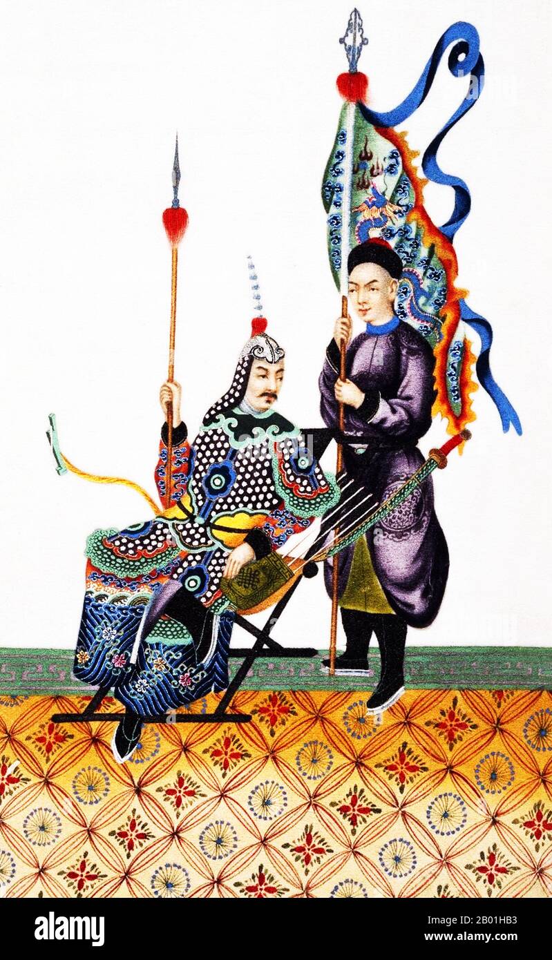 Chine : représentation peinte à la main au début du 19e siècle d'un officier militaire Qing et d'un Bannerman mandchou avec son porte-drapeau. Scènes de service d'un petit album connu sous le nom de Chinese Drawings : court and Society, montrant le style contemporain et la mode à la Cour Qing. La dynastie Qing était la dernière dynastie de Chine, régnant de 1644 à 1912. Les dirigeants Qing appartenaient au clan Jurchen Aisin Gioro, une tribu nomade originaire du nord-est de la Grande Muraille, dans le nord-est de la Chine contemporaine. Au cours de son règne, les Qing se sont fortement intégrés à la culture chinoise. Banque D'Images