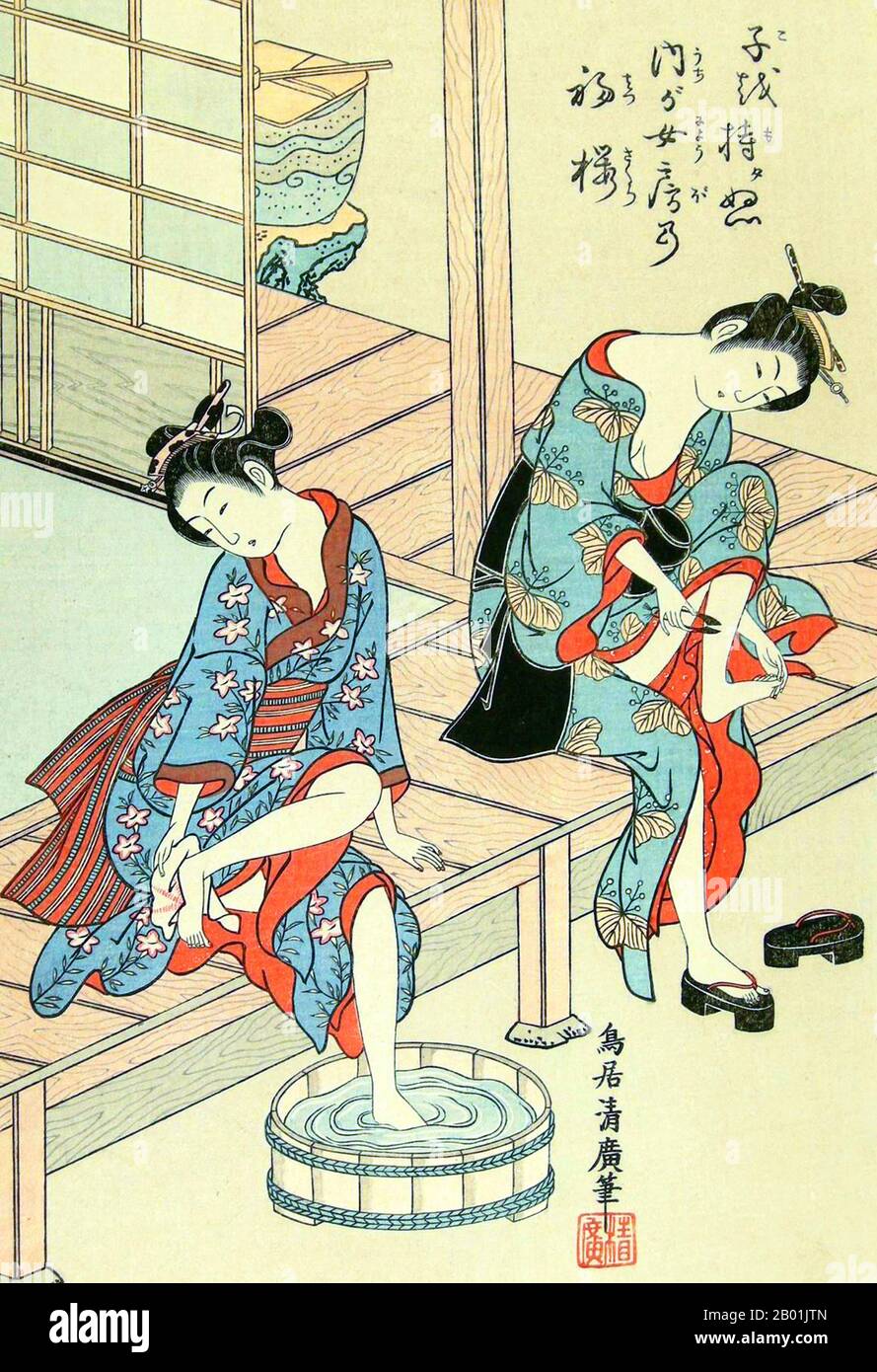 Japon : deux jeunes femmes à leur toilette. Estampe sur bois Ukiyo-e de Torii Kiyohiro (d. 1776), c. 1750s. Torii Kiyohiro, de nom personnel Shichinosuke, était un artiste japonais ukiyo-e de l'école Torii. Originaire d'Edo, sa première œuvre connue est apparue vers 1751, tandis que sa dernière œuvre connue date de 1764. Il se spécialise dans les gravures benizuri-e (primitives) et bijin-ga (beauté). Banque D'Images